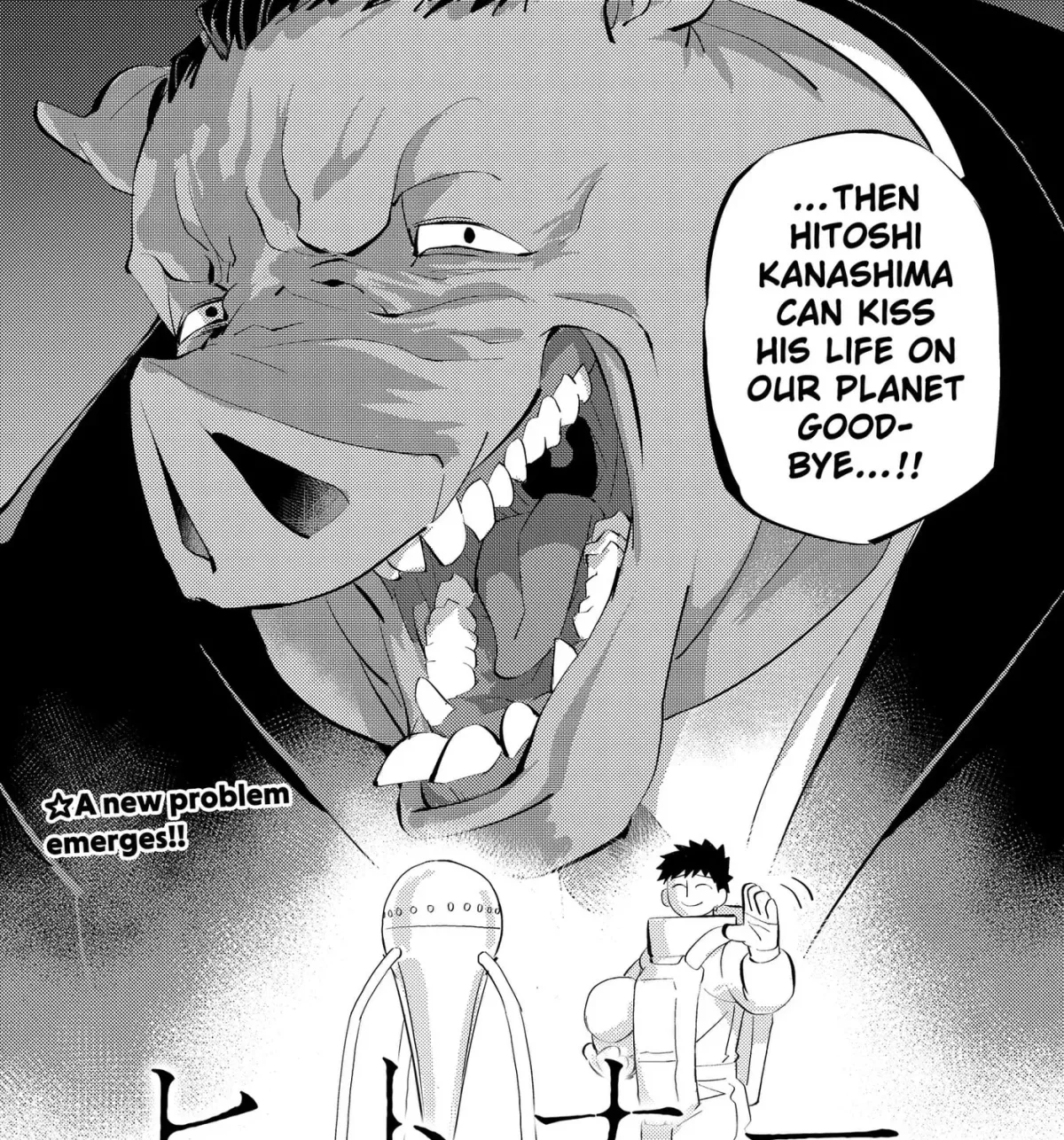 Read Hitoner chapter 5 image 10 on Lezhin