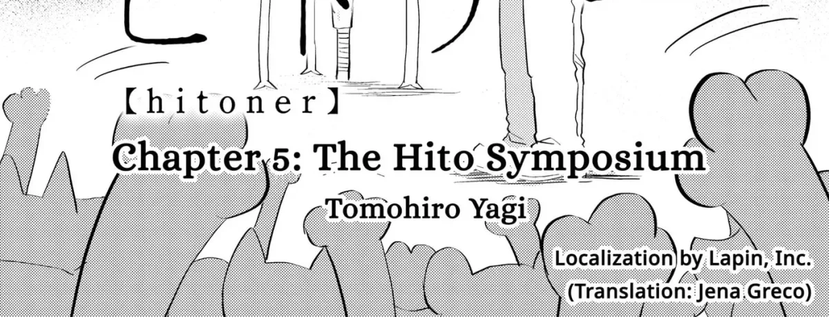 Read Hitoner chapter 5 image 11 on Lezhin