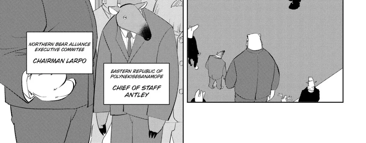 Read Hitoner chapter 5 image 13 on Lezhin