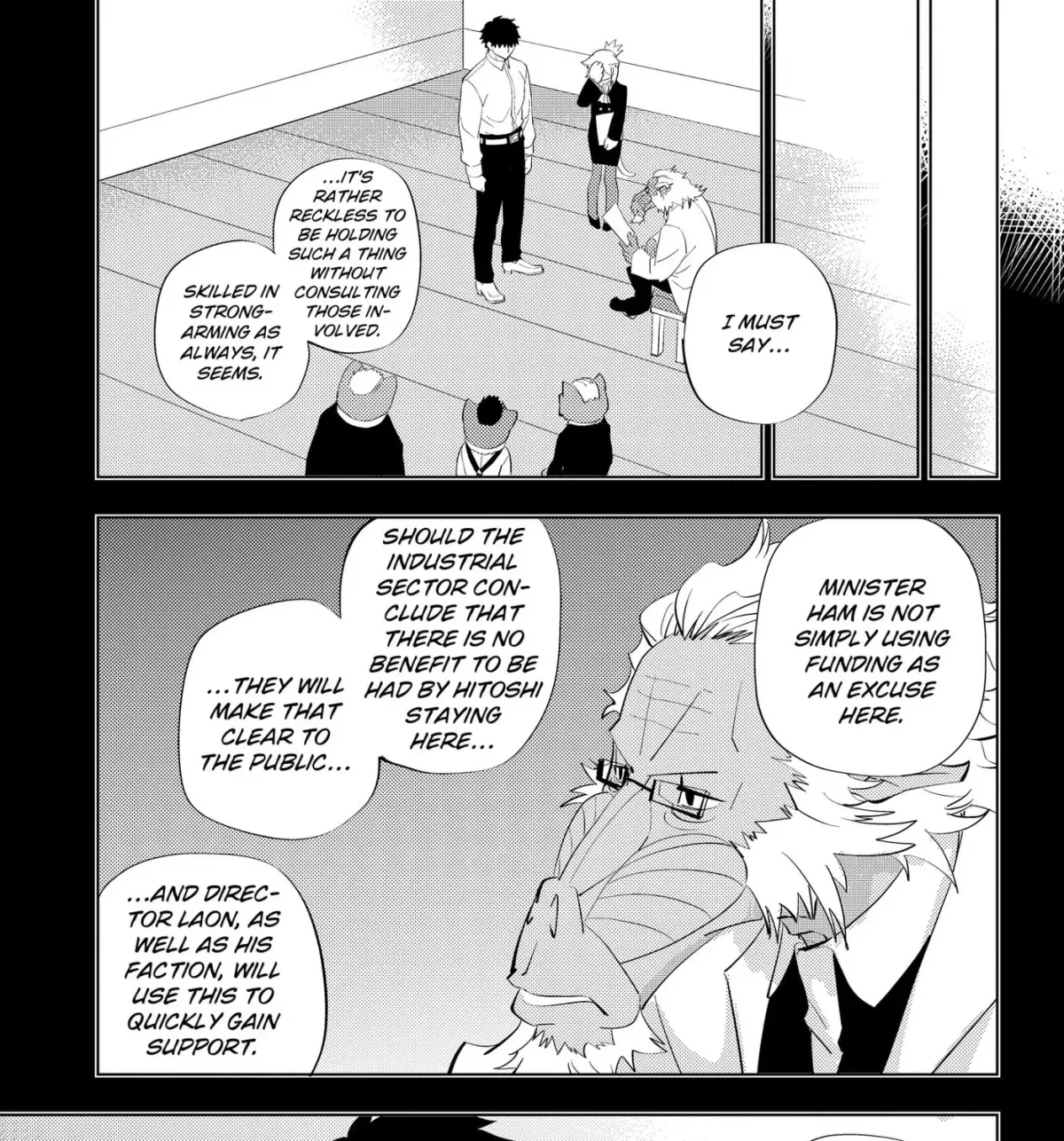 Read Hitoner chapter 5 image 16 on Lezhin