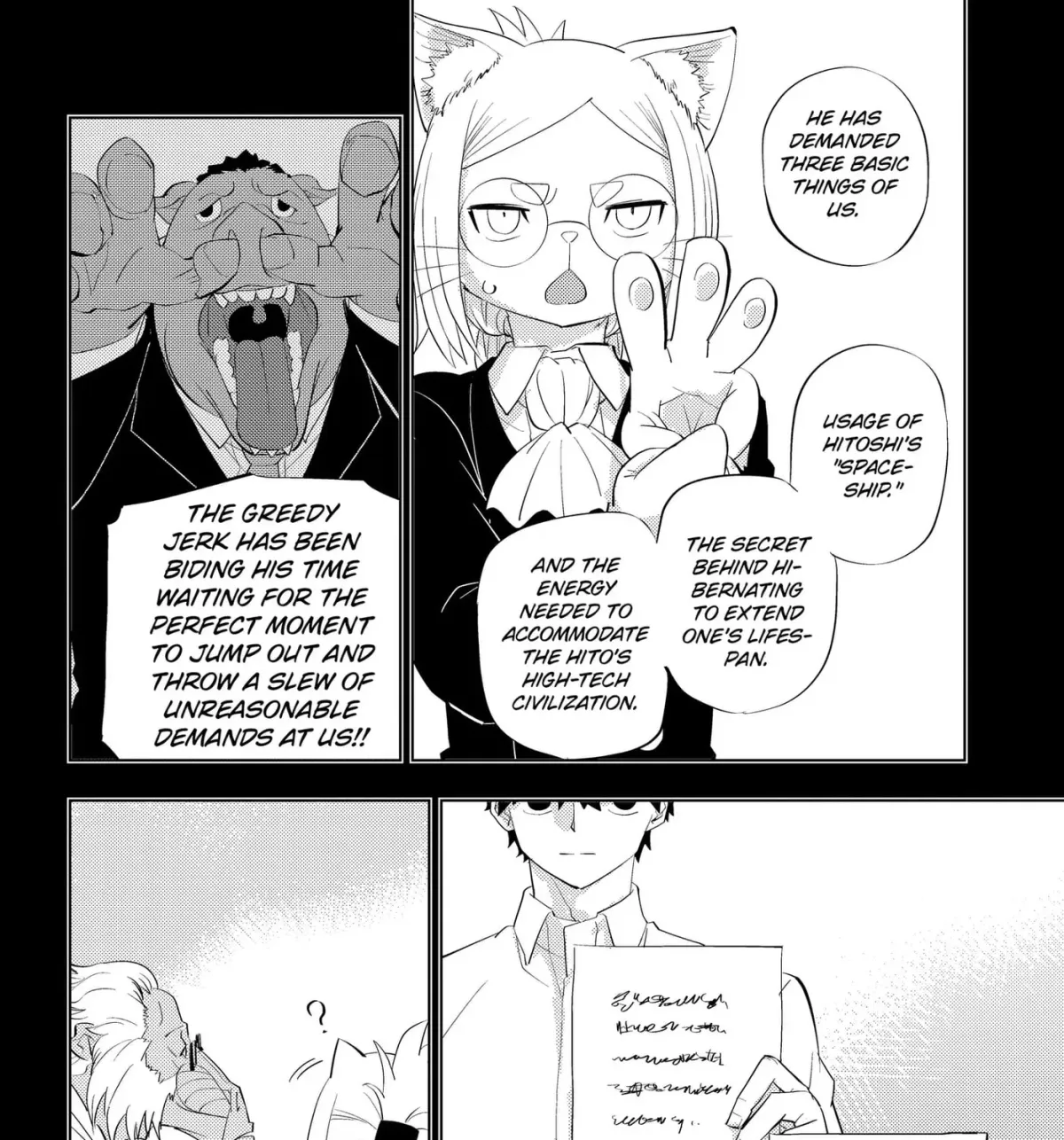 Read Hitoner chapter 5 image 18 on Lezhin