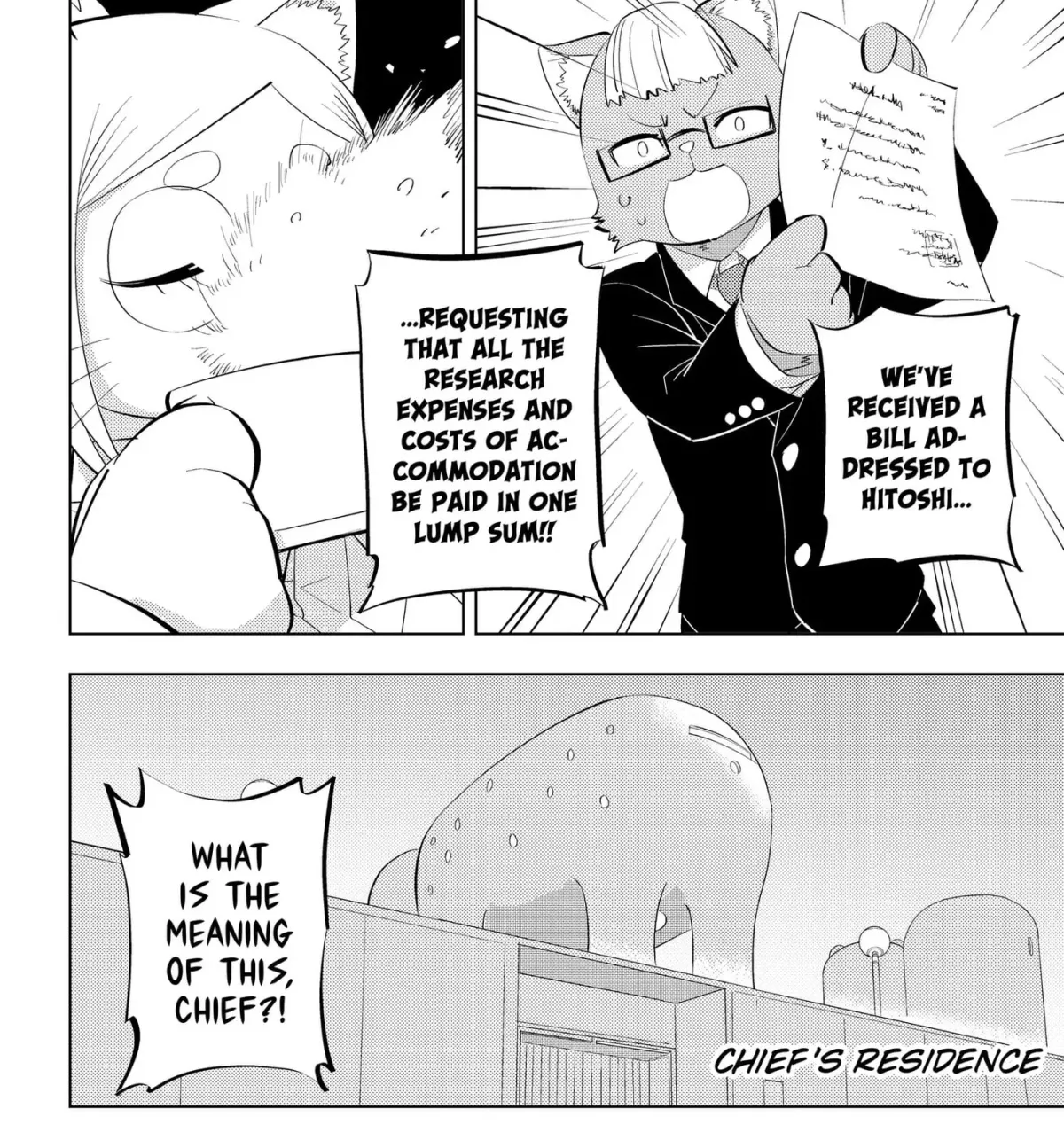 Read Hitoner chapter 5 image 2 on Lezhin