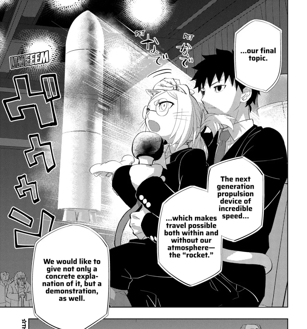 Read Hitoner chapter 5 image 32 on Lezhin
