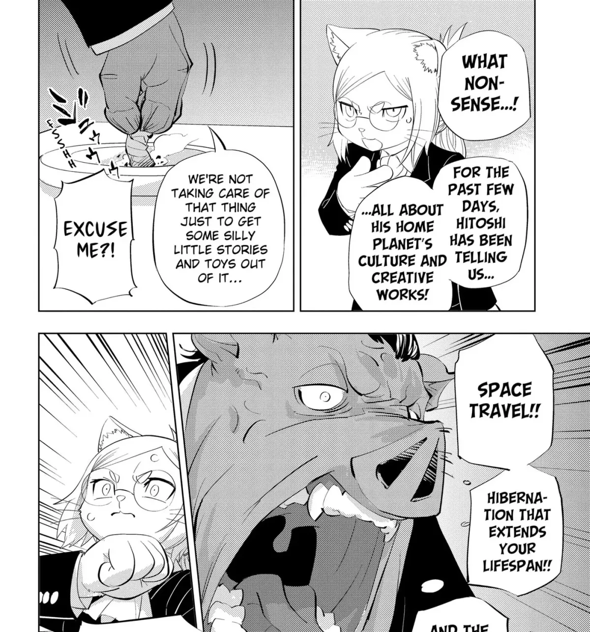 Read Hitoner chapter 5 image 6 on Lezhin