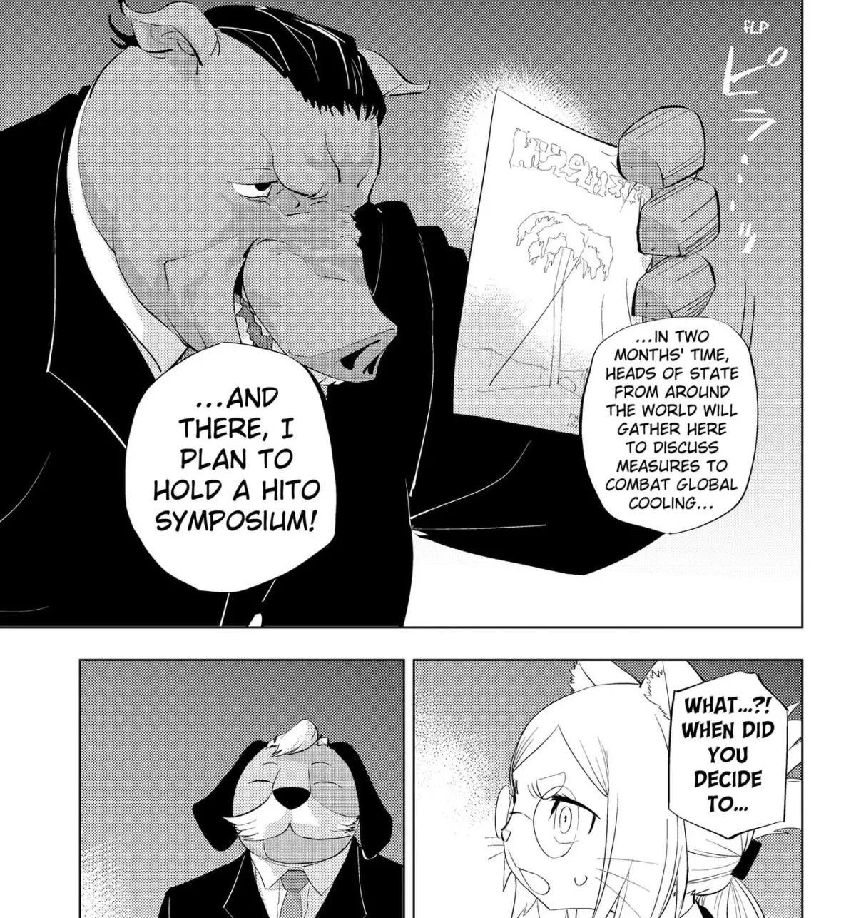 Read Hitoner chapter 5 image 8 on Lezhin