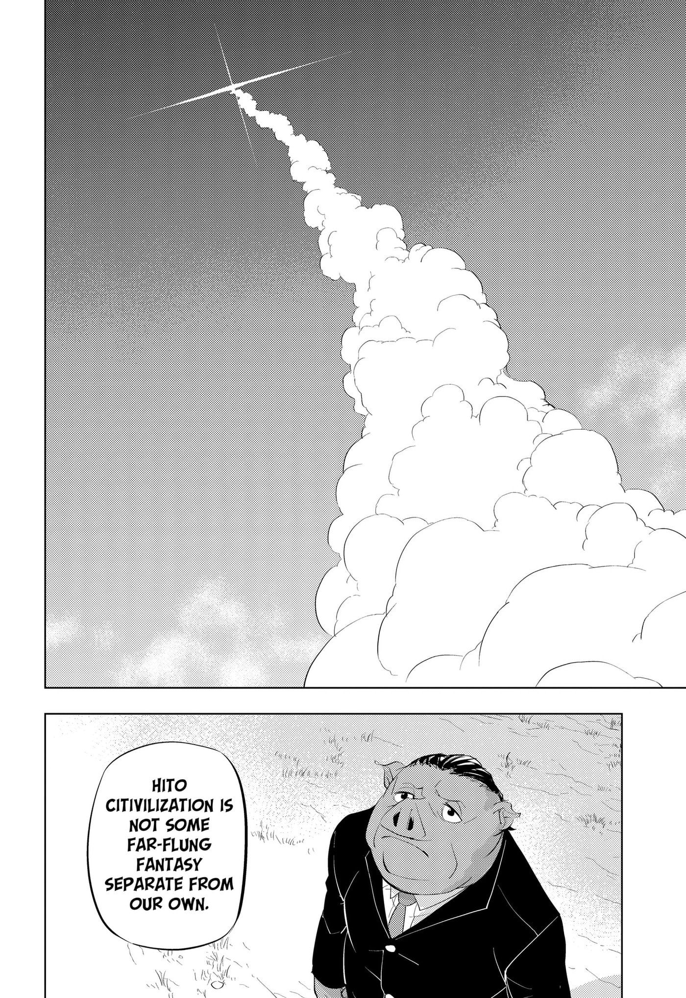 Read Hitoner chapter 6 image 17 on Lezhin