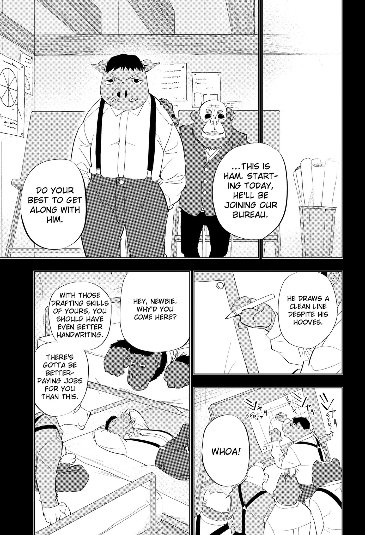 Read Hitoner chapter 6 image 4 on Lezhin