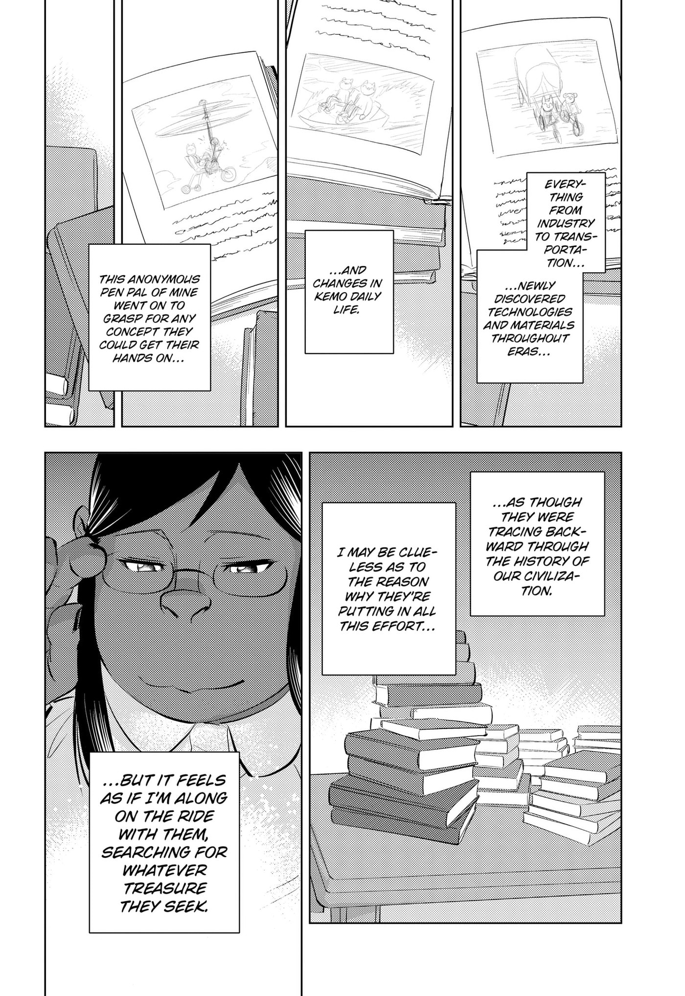Read Hitoner chapter 7 image 11 on Lezhin