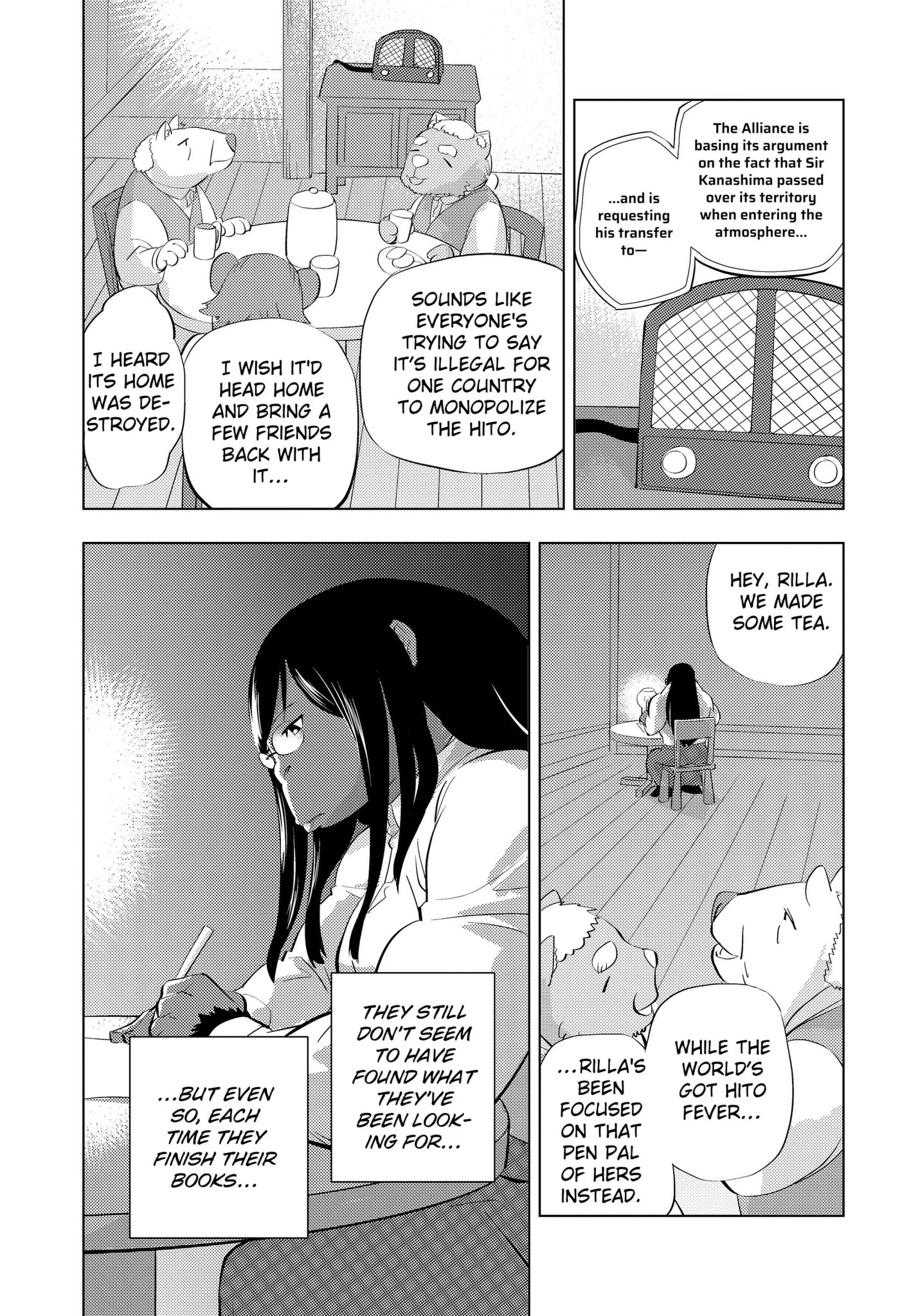 Read Hitoner chapter 7 image 12 on Lezhin
