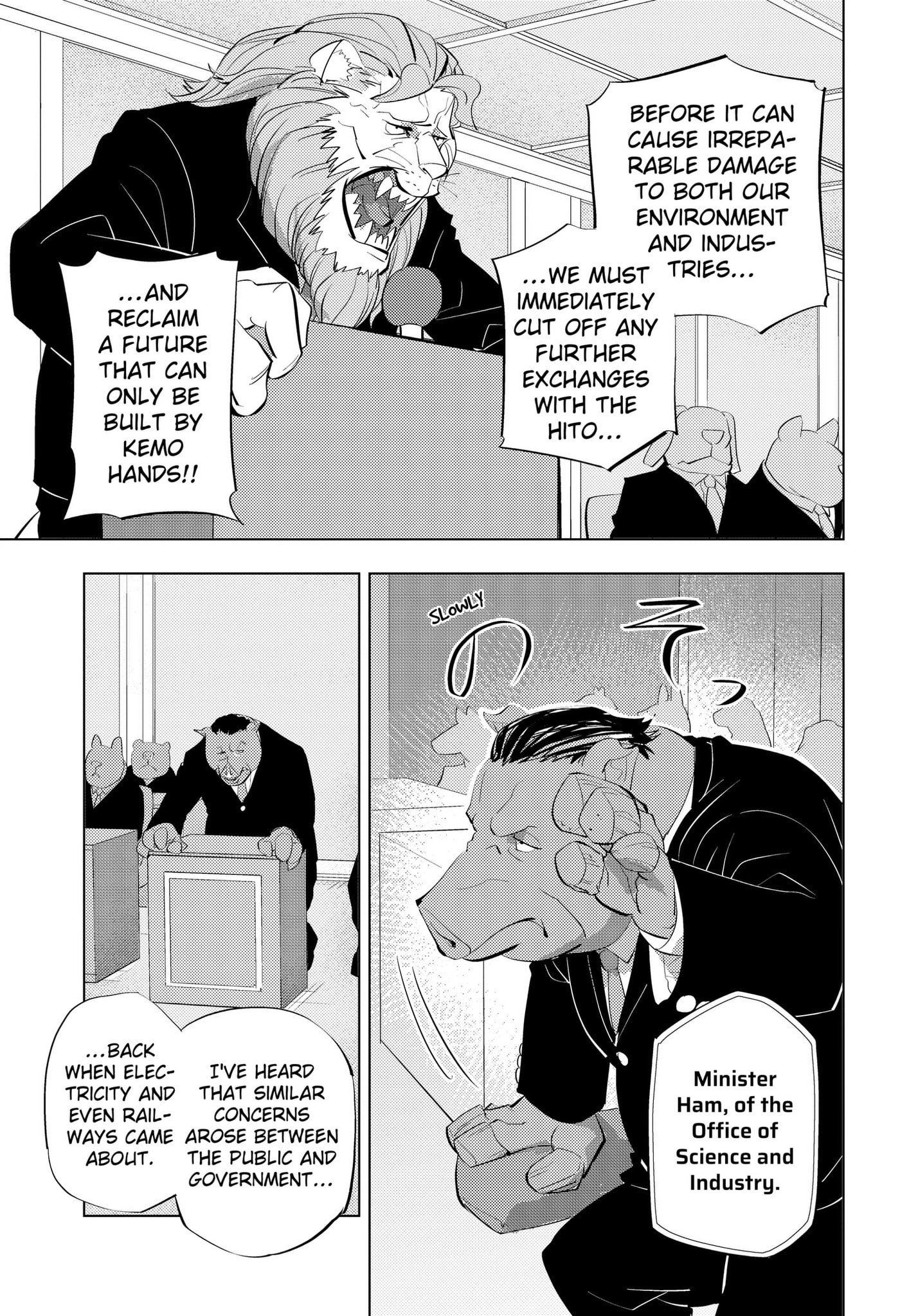 Read Hitoner chapter 7 image 2 on Lezhin