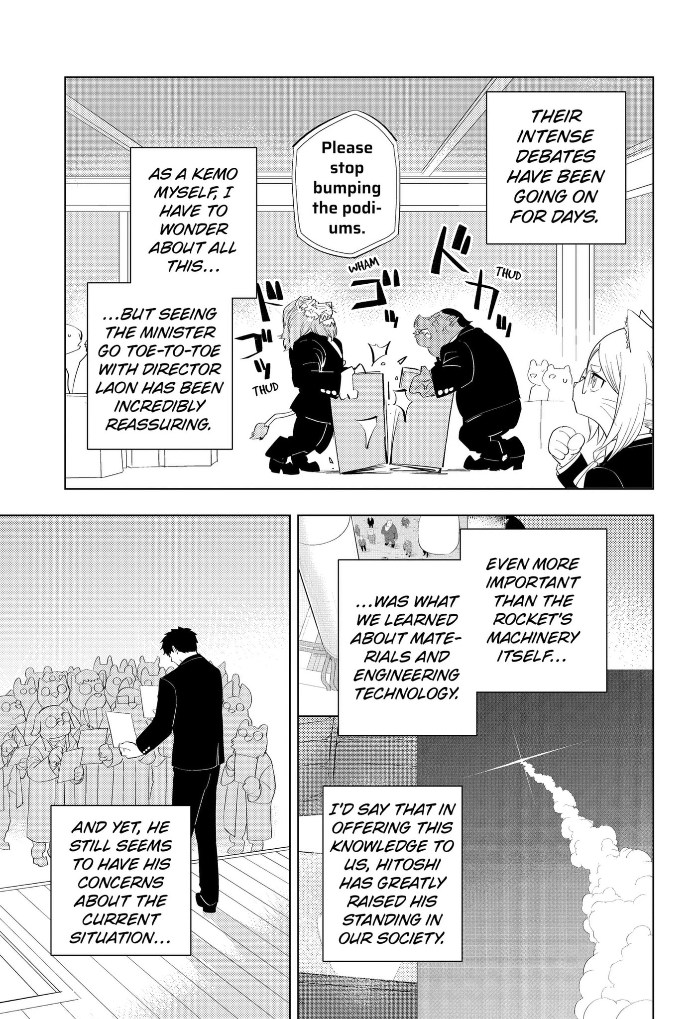 Read Hitoner chapter 7 image 4 on Lezhin