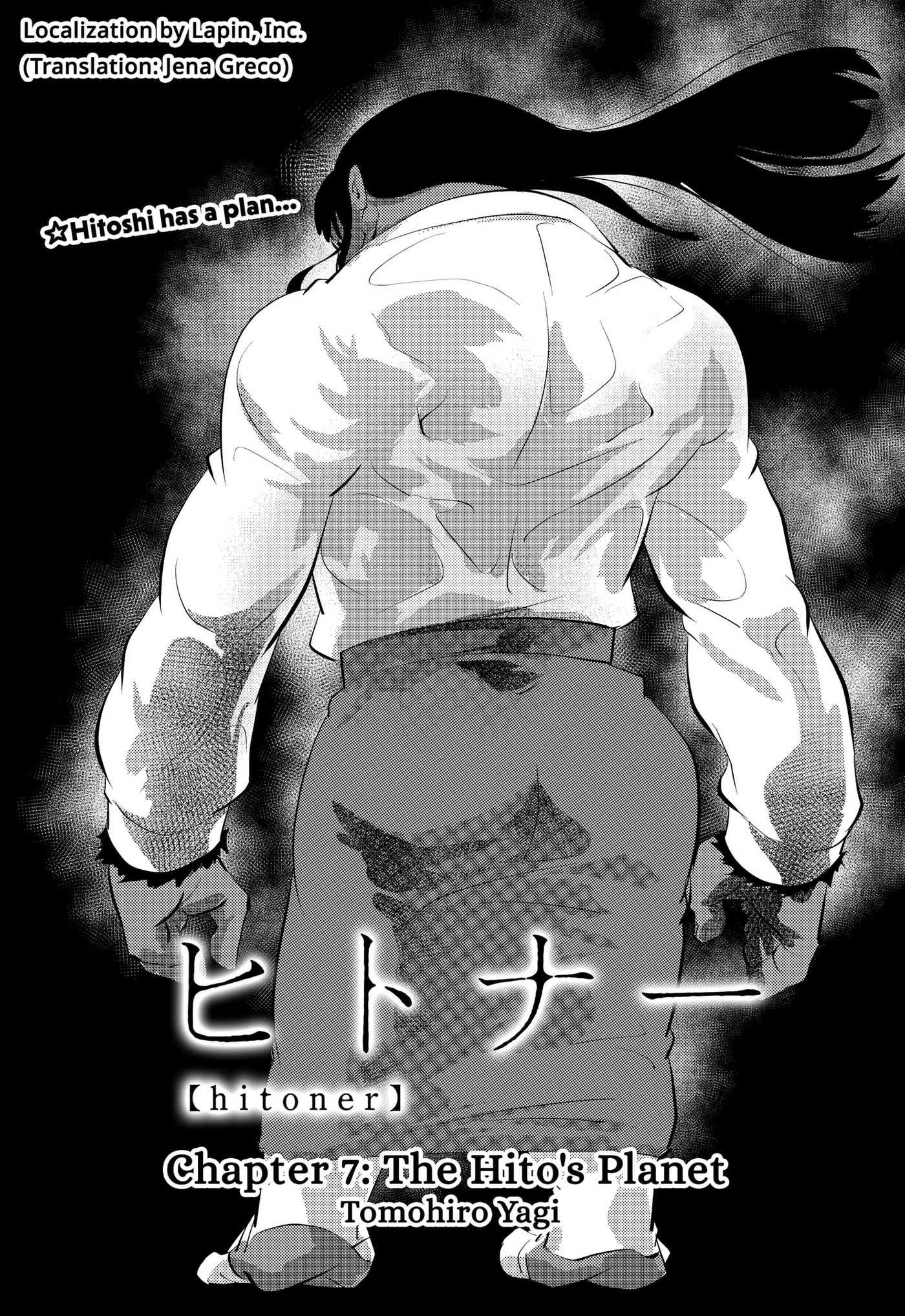 Read Hitoner chapter 7 image 7 on Lezhin