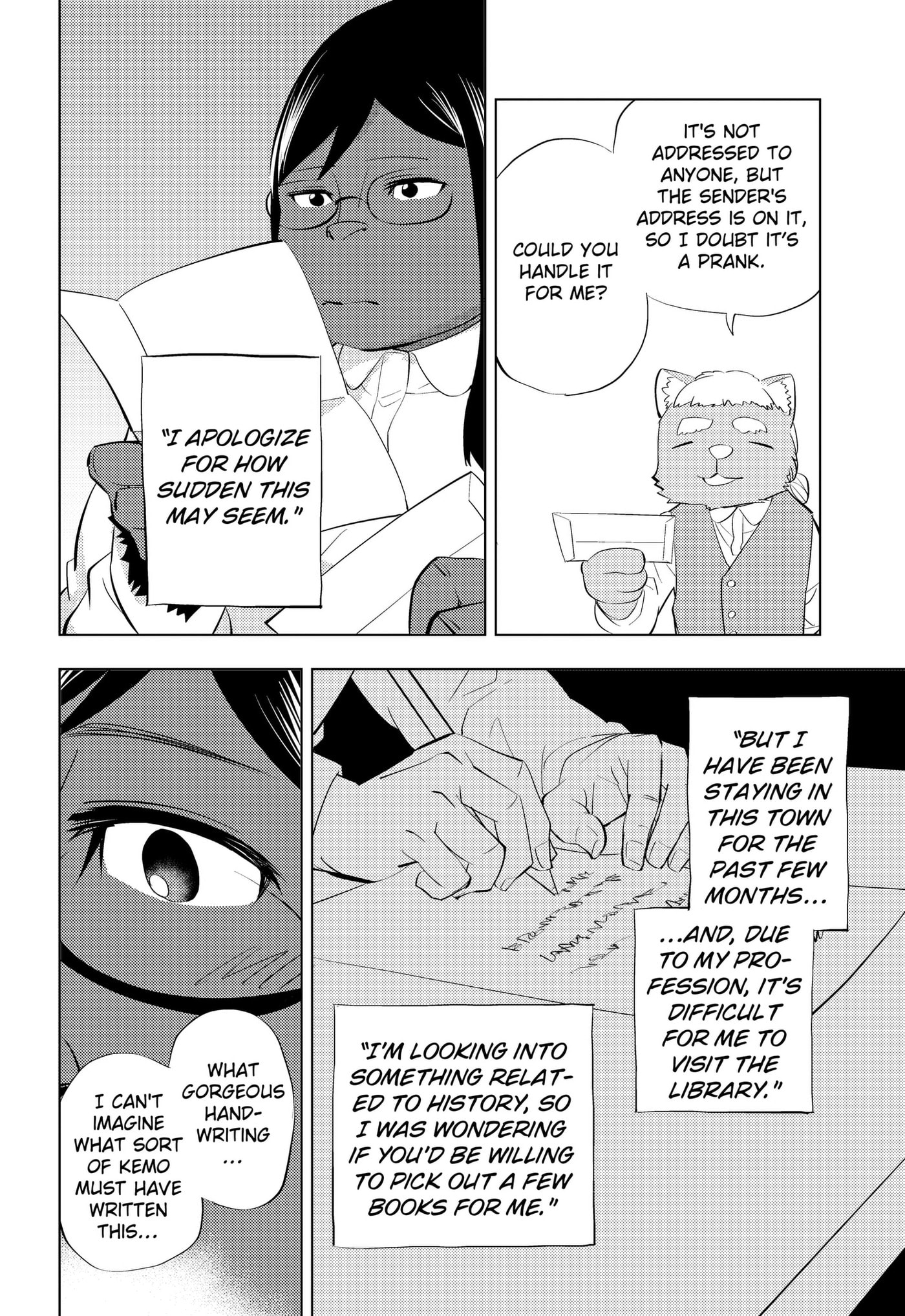 Read Hitoner chapter 7 image 9 on Lezhin