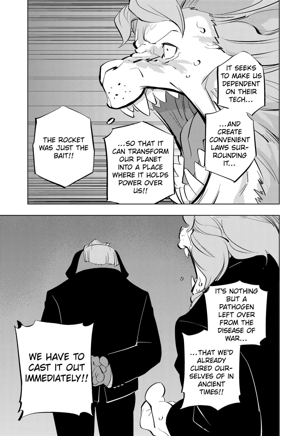 Read Hitoner chapter 8 image 10 on Lezhin