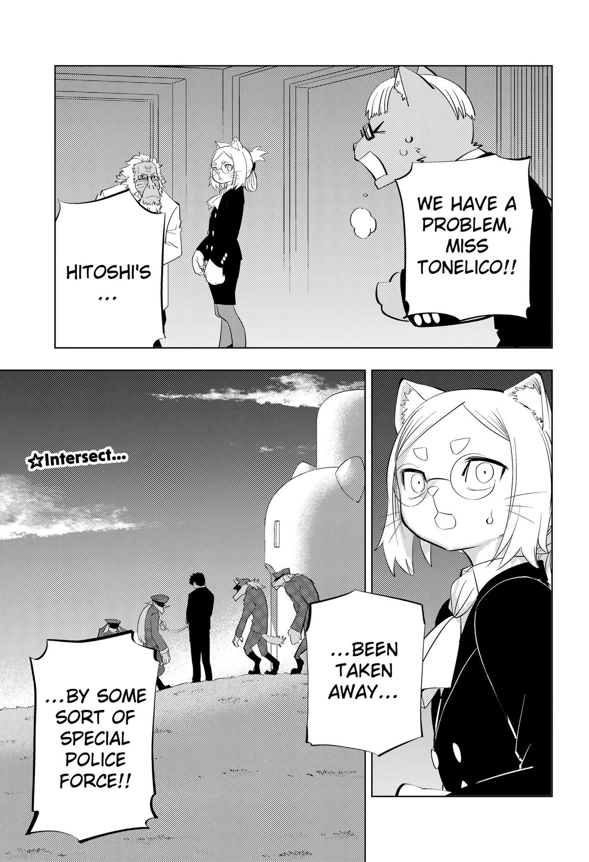 Read Hitoner chapter 8 image 14 on Lezhin