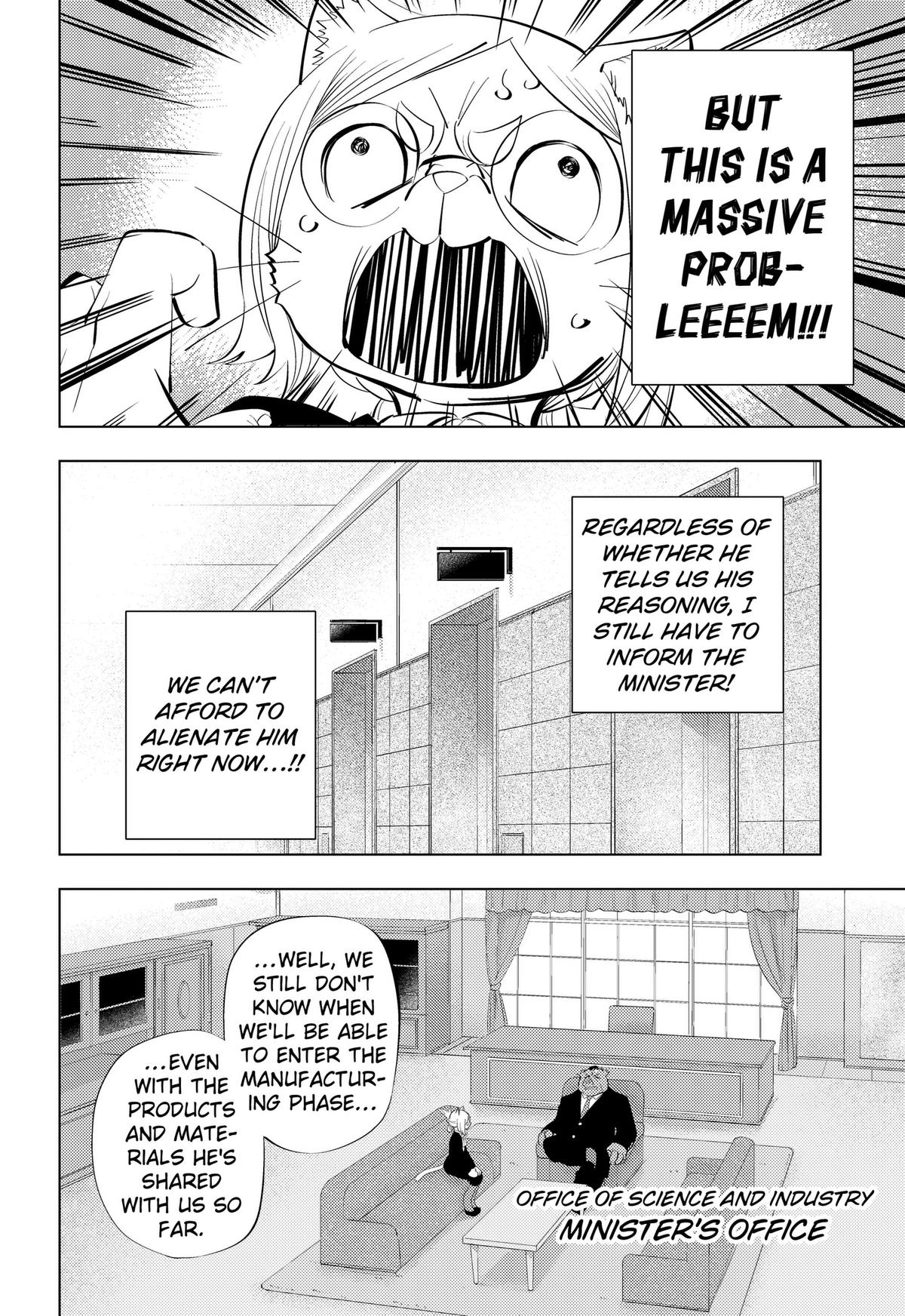 Read Hitoner chapter 8 image 5 on Lezhin