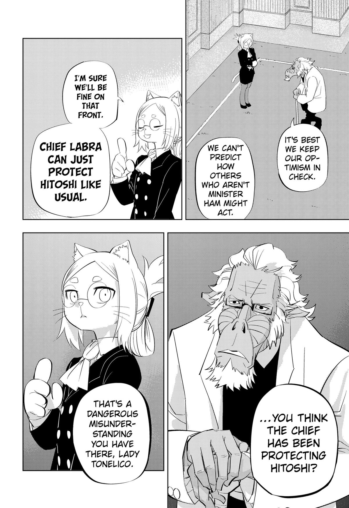 Read Hitoner chapter 8 image 7 on Lezhin