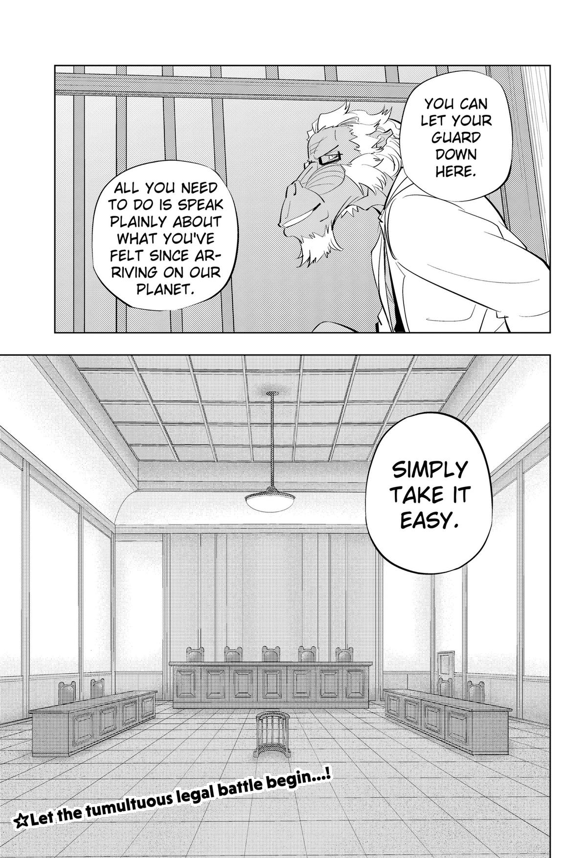 Read Hitoner chapter 9 image 12 on Lezhin