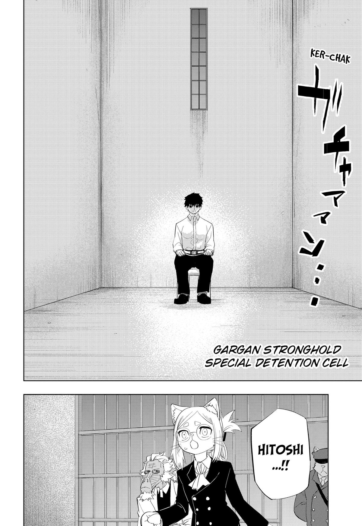 Read Hitoner chapter 9 image 3 on Lezhin