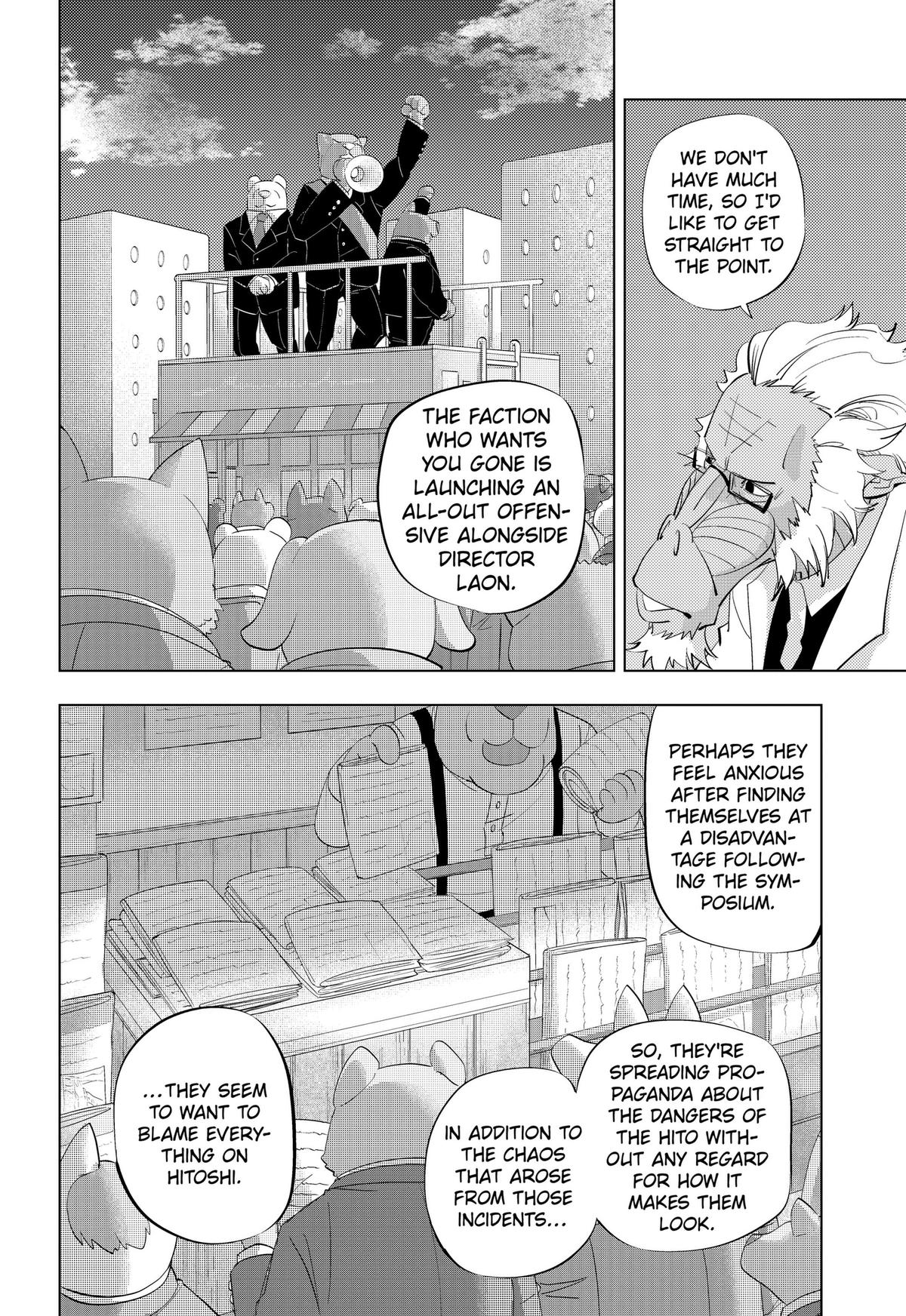 Read Hitoner chapter 9 image 5 on Lezhin