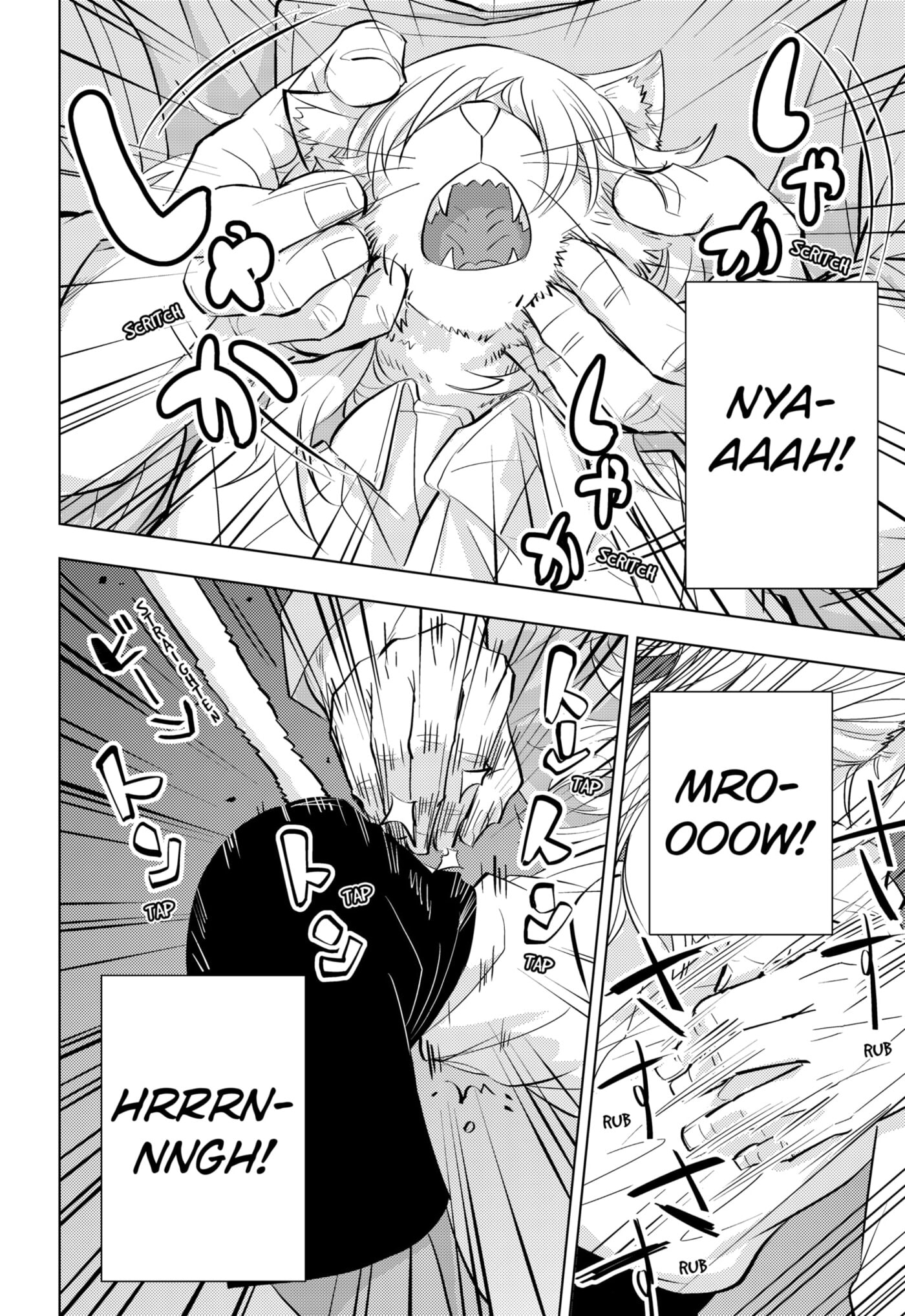 Hitoner Chapter 1 page 18 - 