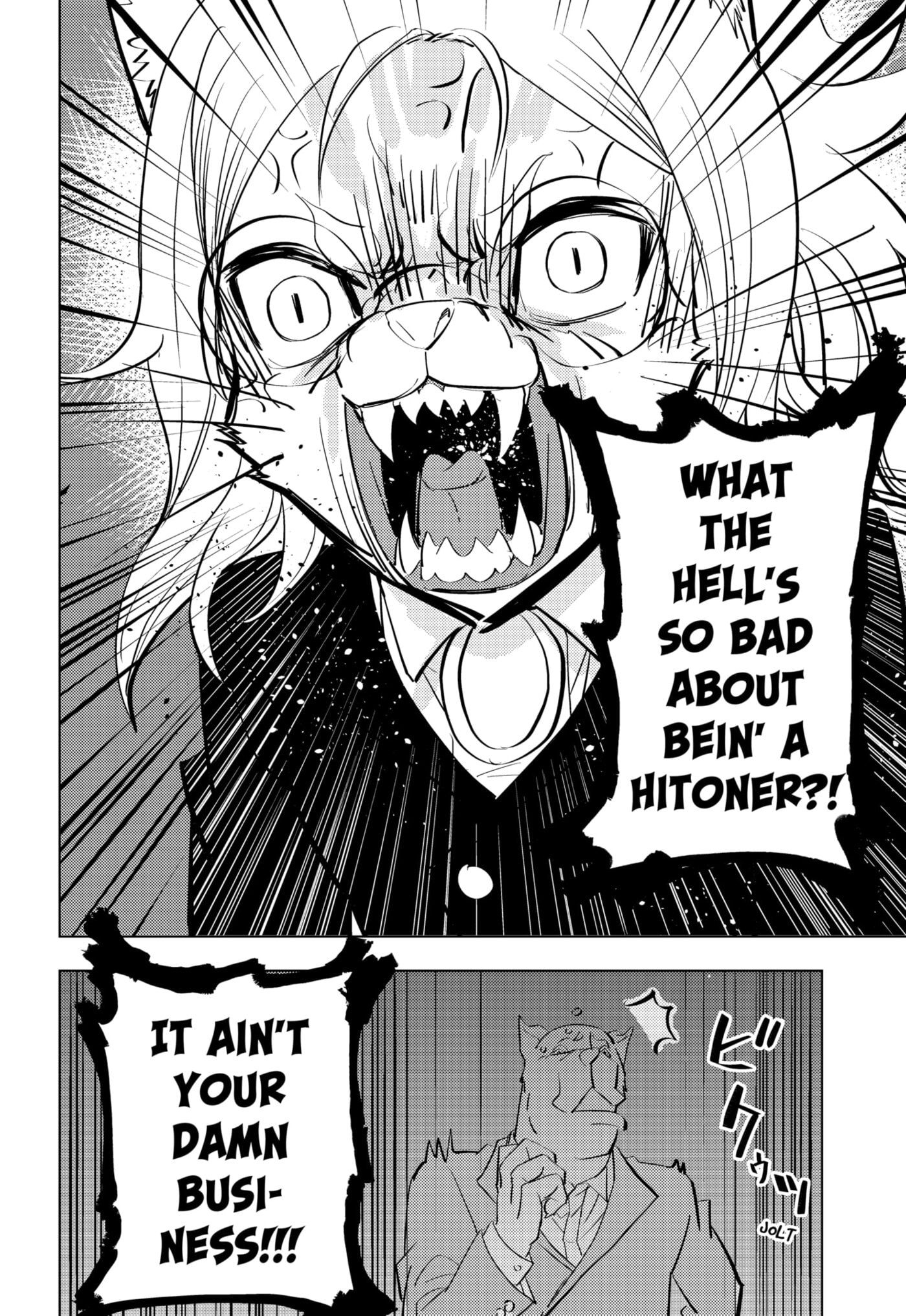 Hitoner Chapter 1 page 50 - 