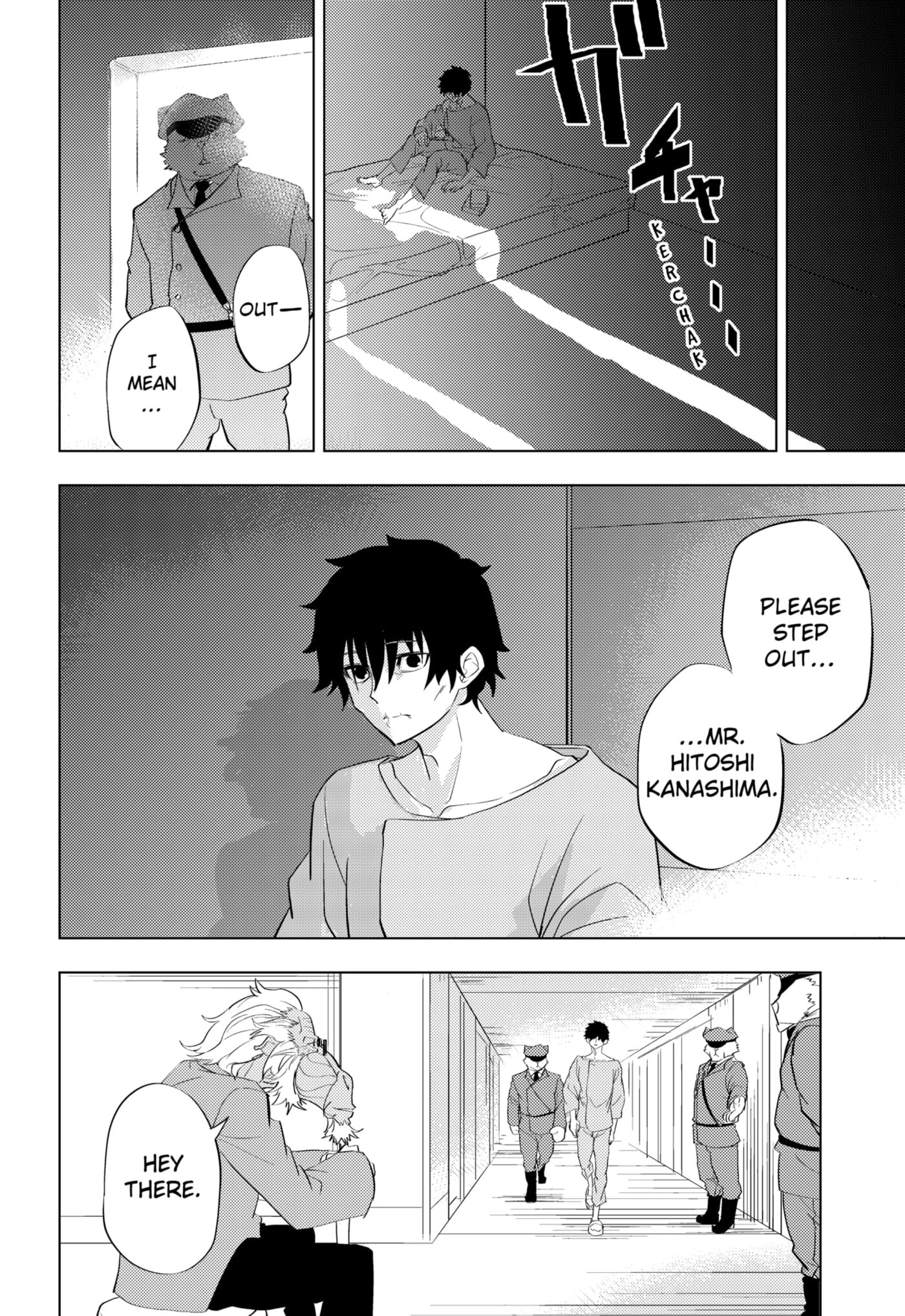Hitoner Chapter 1 page 52 - 