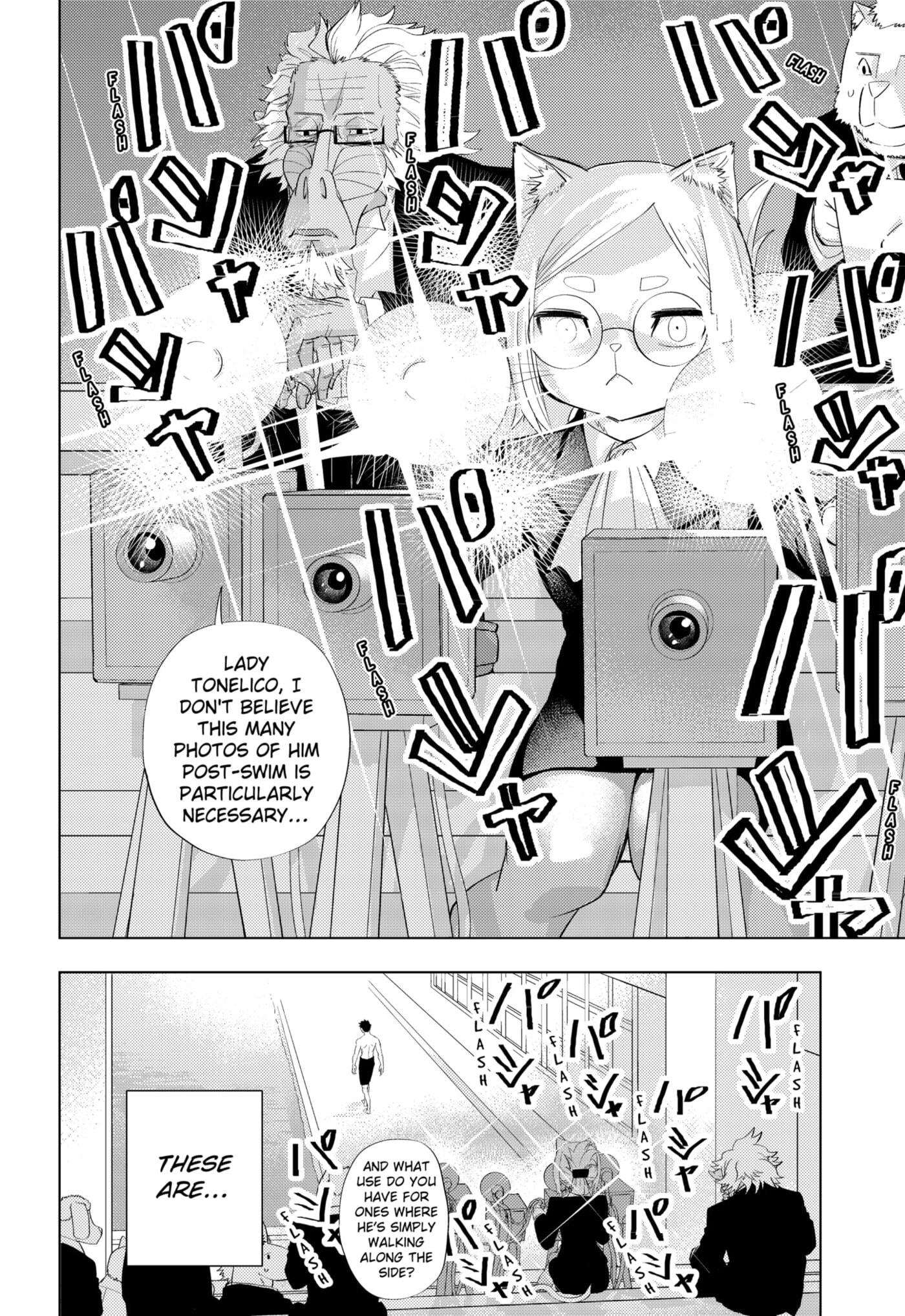 Hitoner Chapter 1 page 62 - 