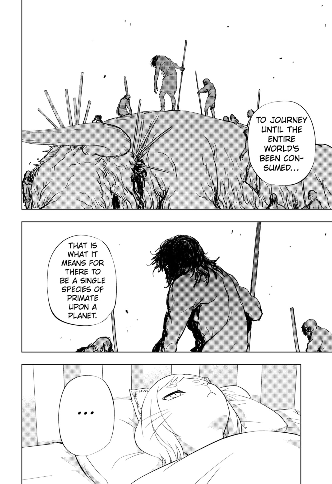 Hitoner Chapter 1 page 84 - 