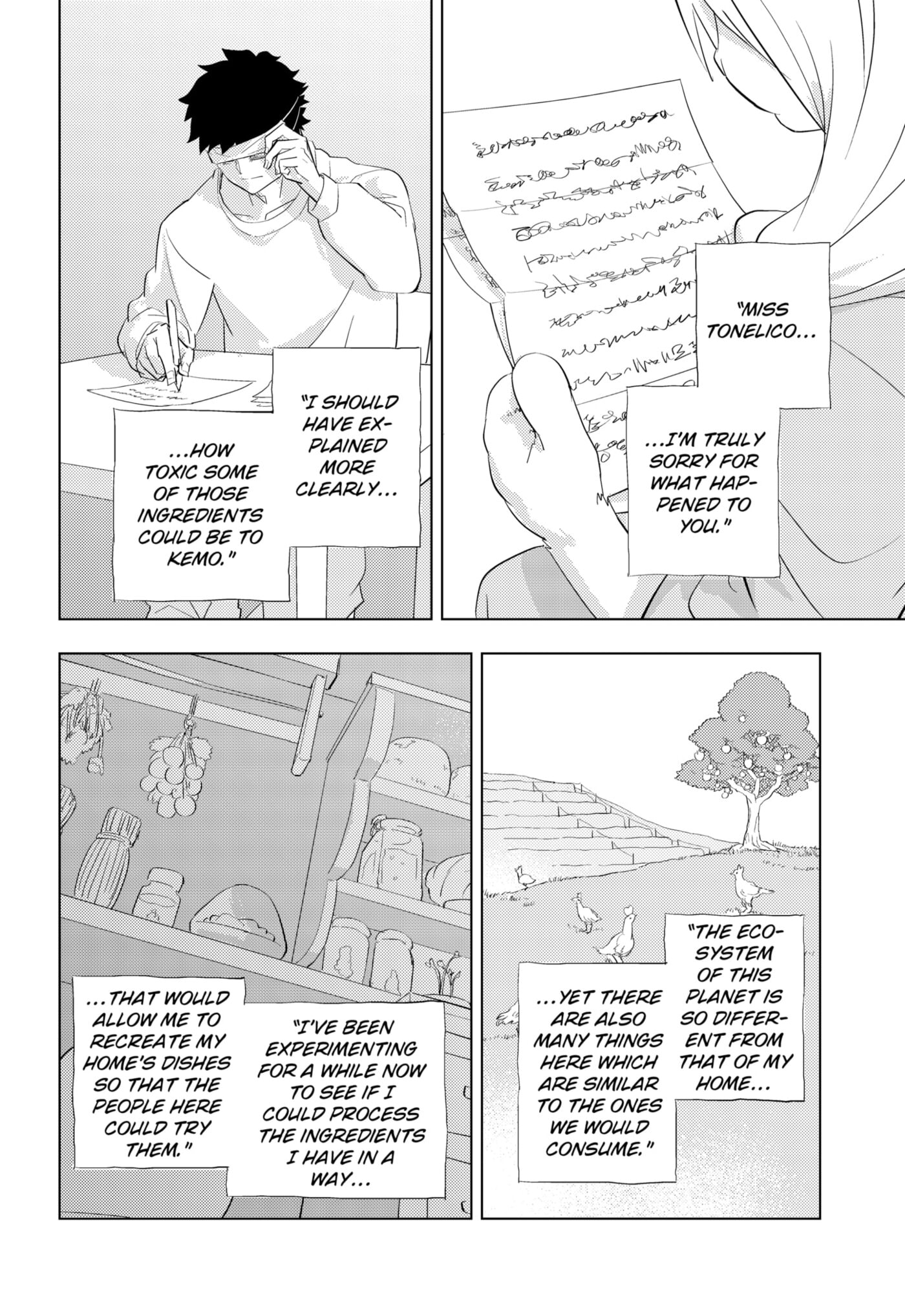 Hitoner Chapter 1 page 92 - 