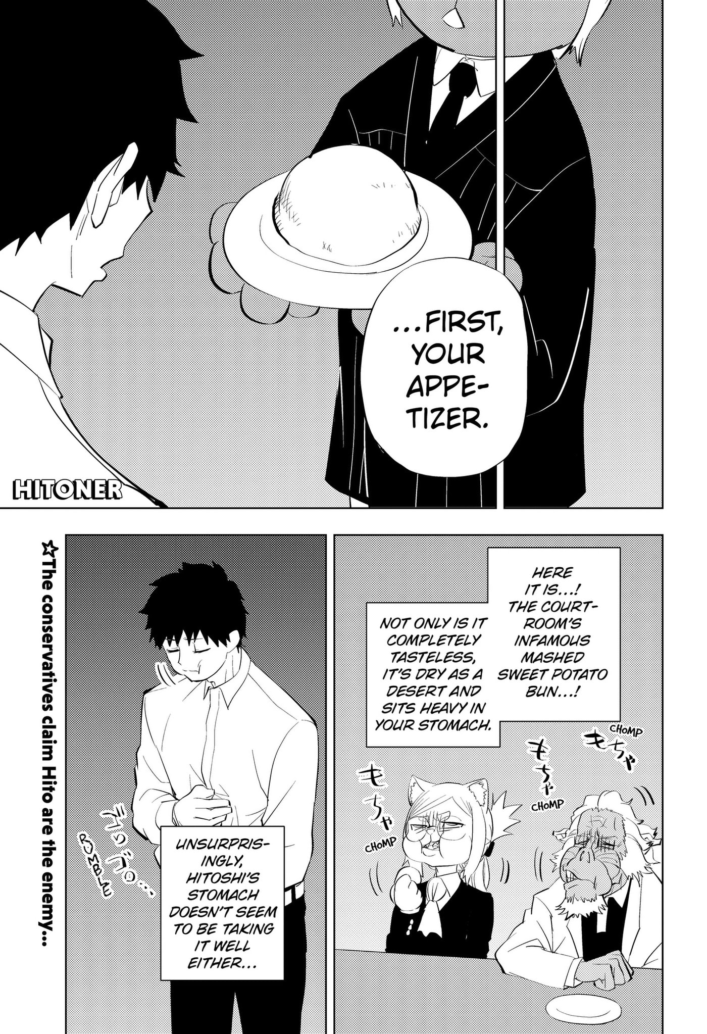 Hitoner Chapter 10 page 1 - 