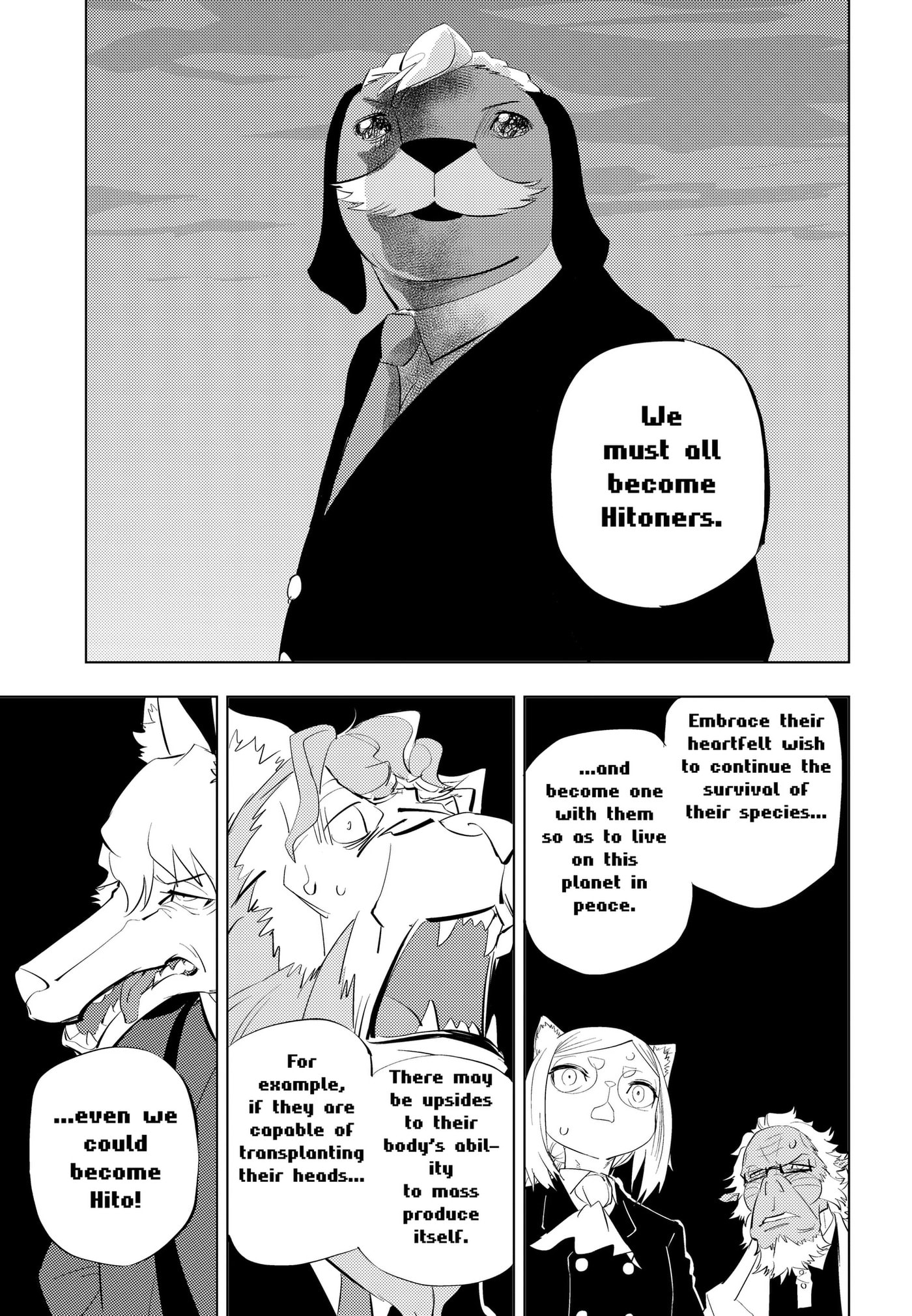 Hitoner Chapter 12 page 11 - 