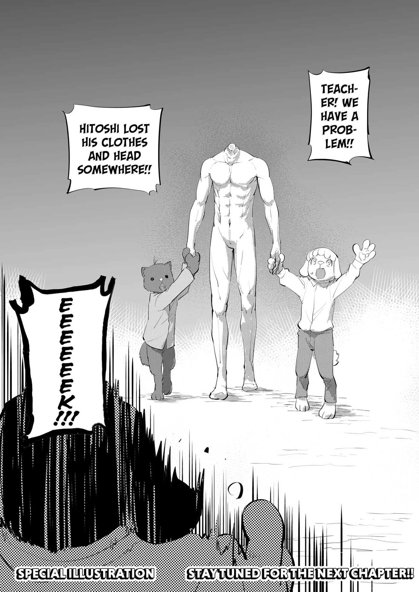 Hitoner Chapter 13.5 page 1 - 