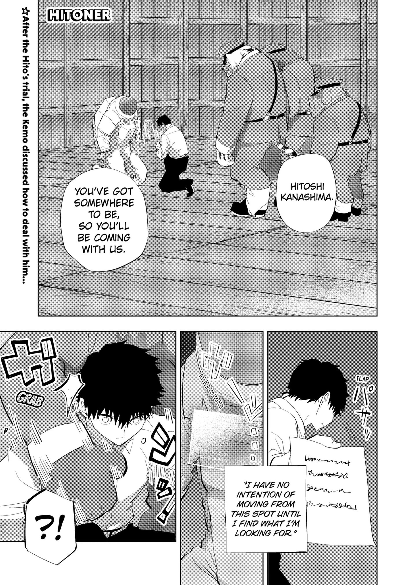 Hitoner Chapter 13 page 1 - 