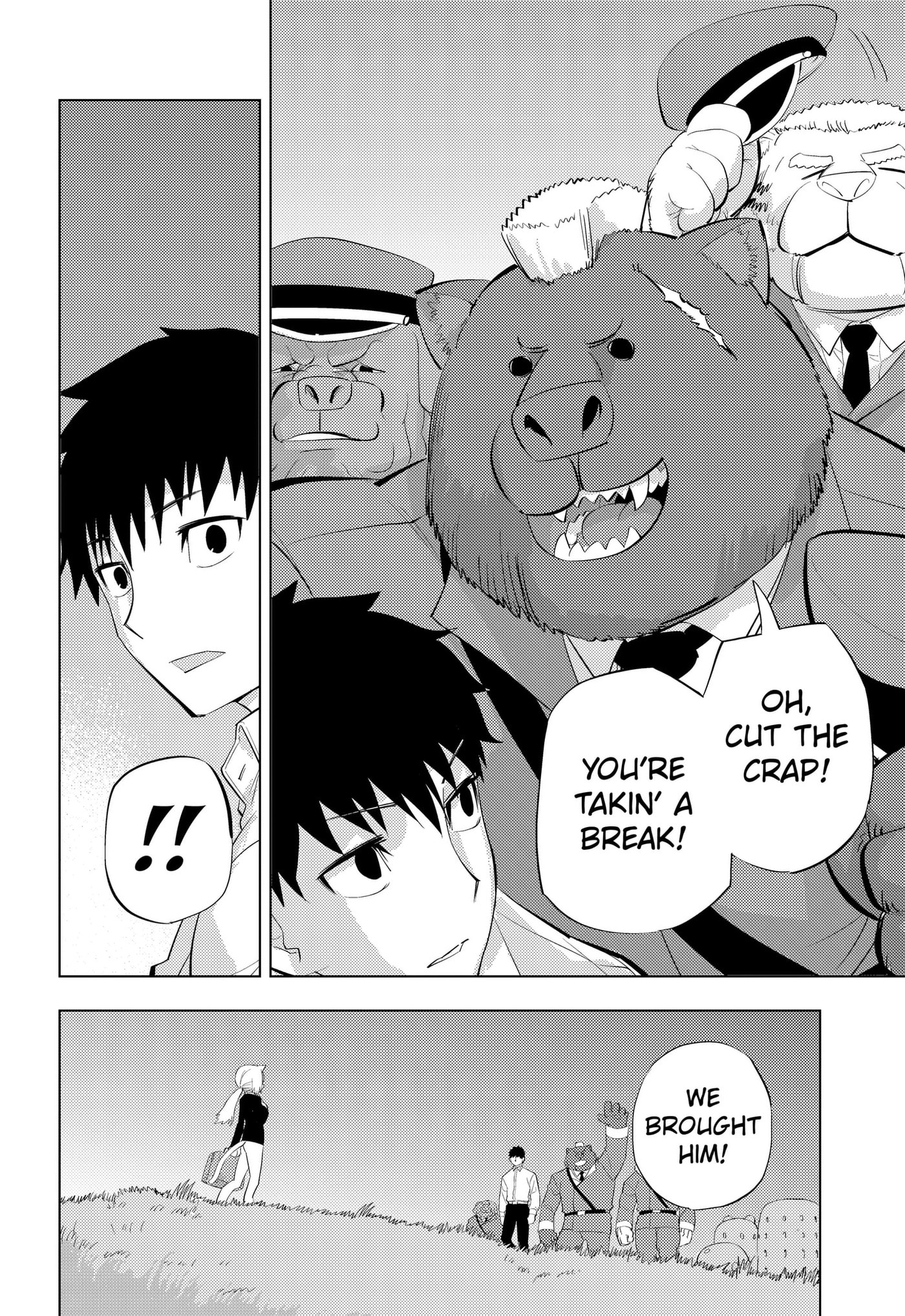 Hitoner Chapter 13 page 2 - 