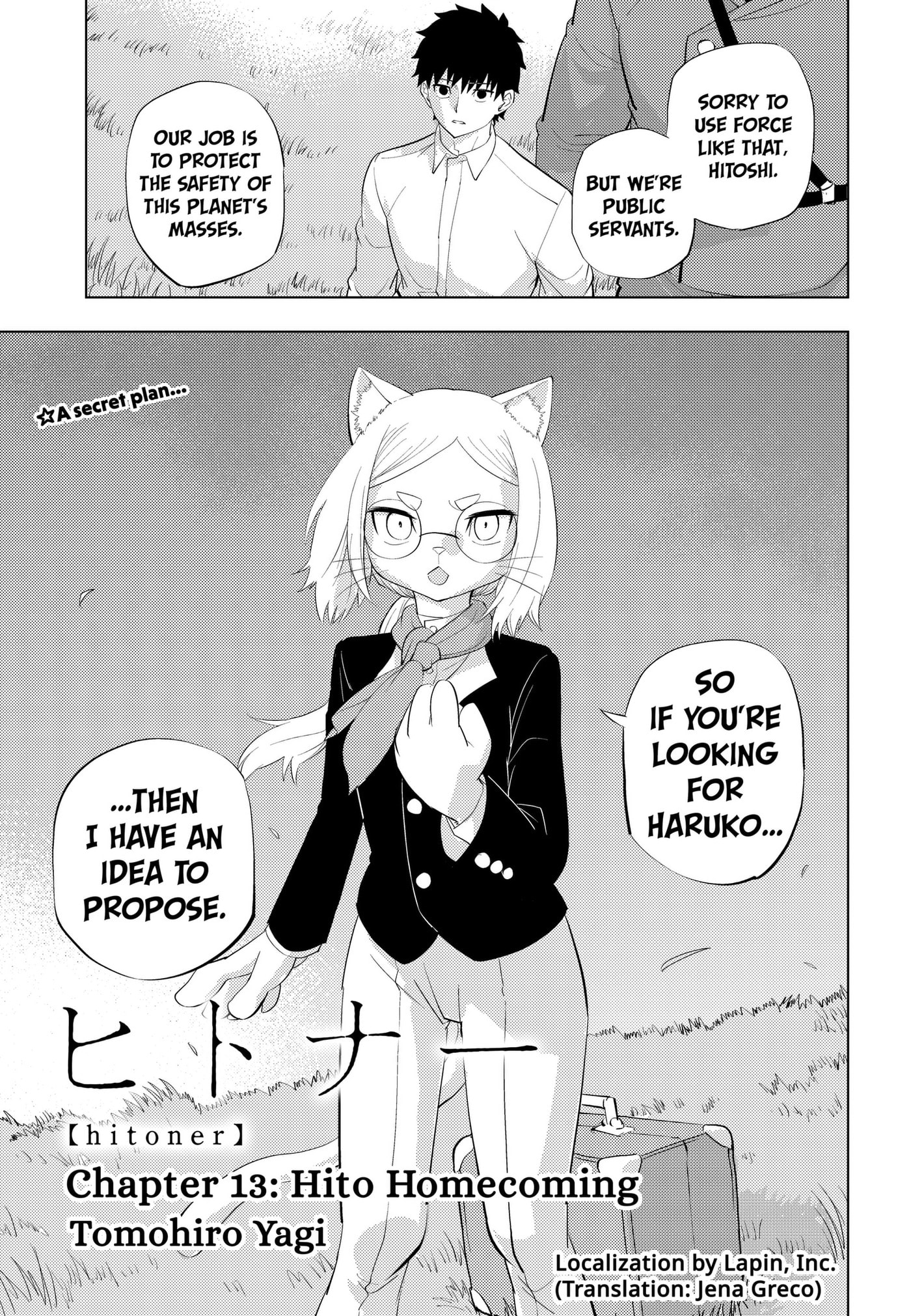 Hitoner Chapter 13 page 3 - 