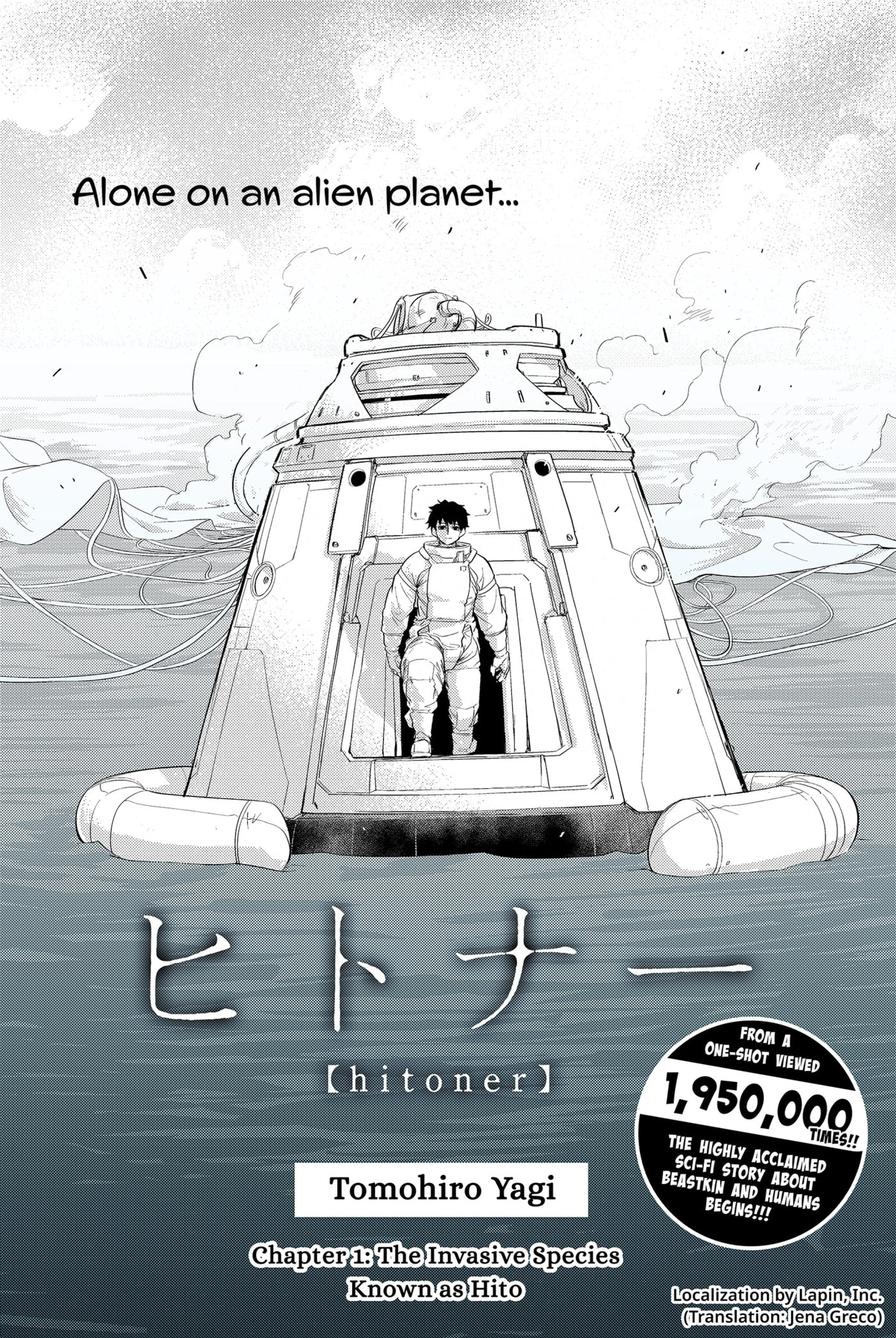 Hitoner Chapter 2 page 4 - 