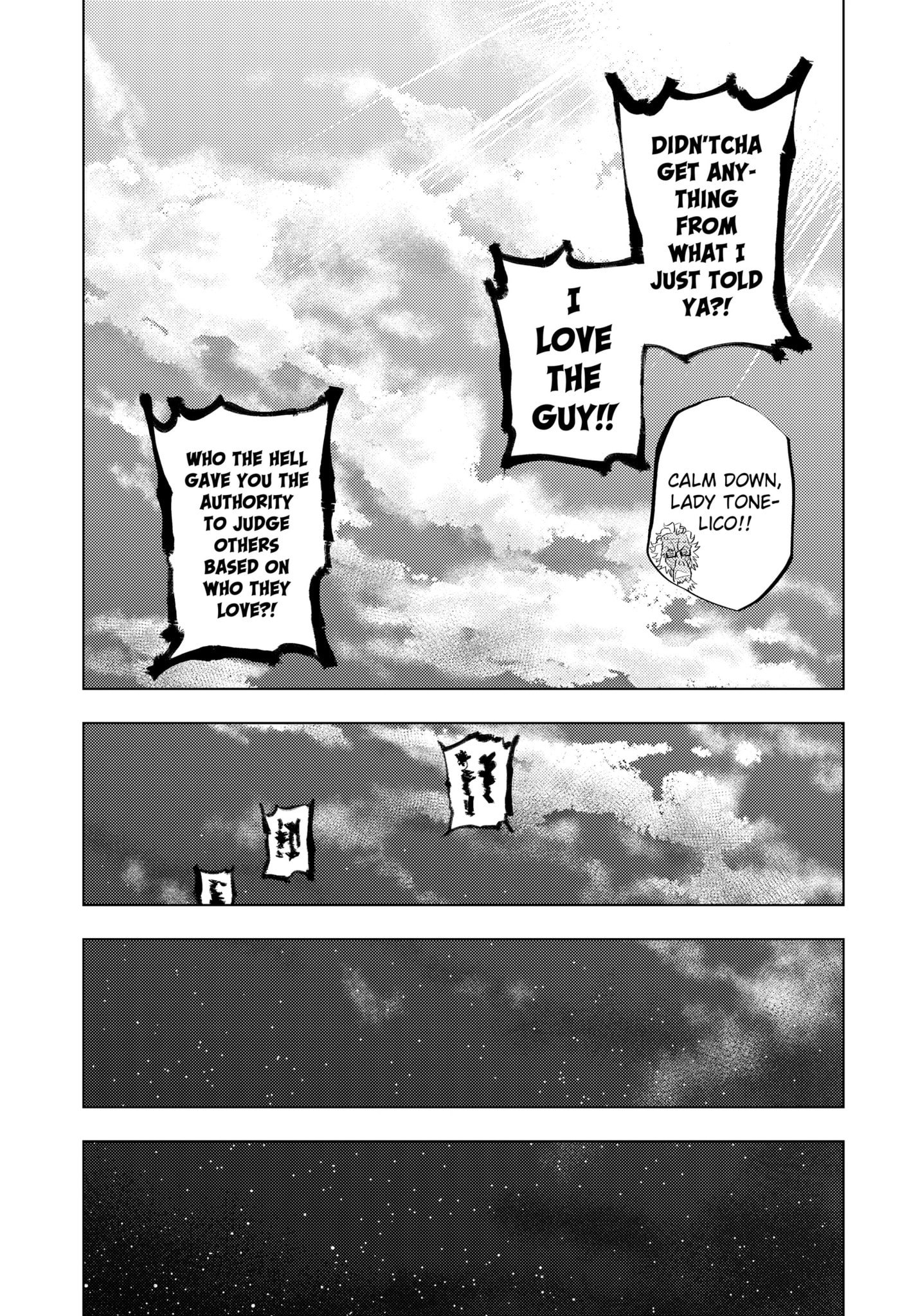Hitoner Chapter 2 page 51 - 