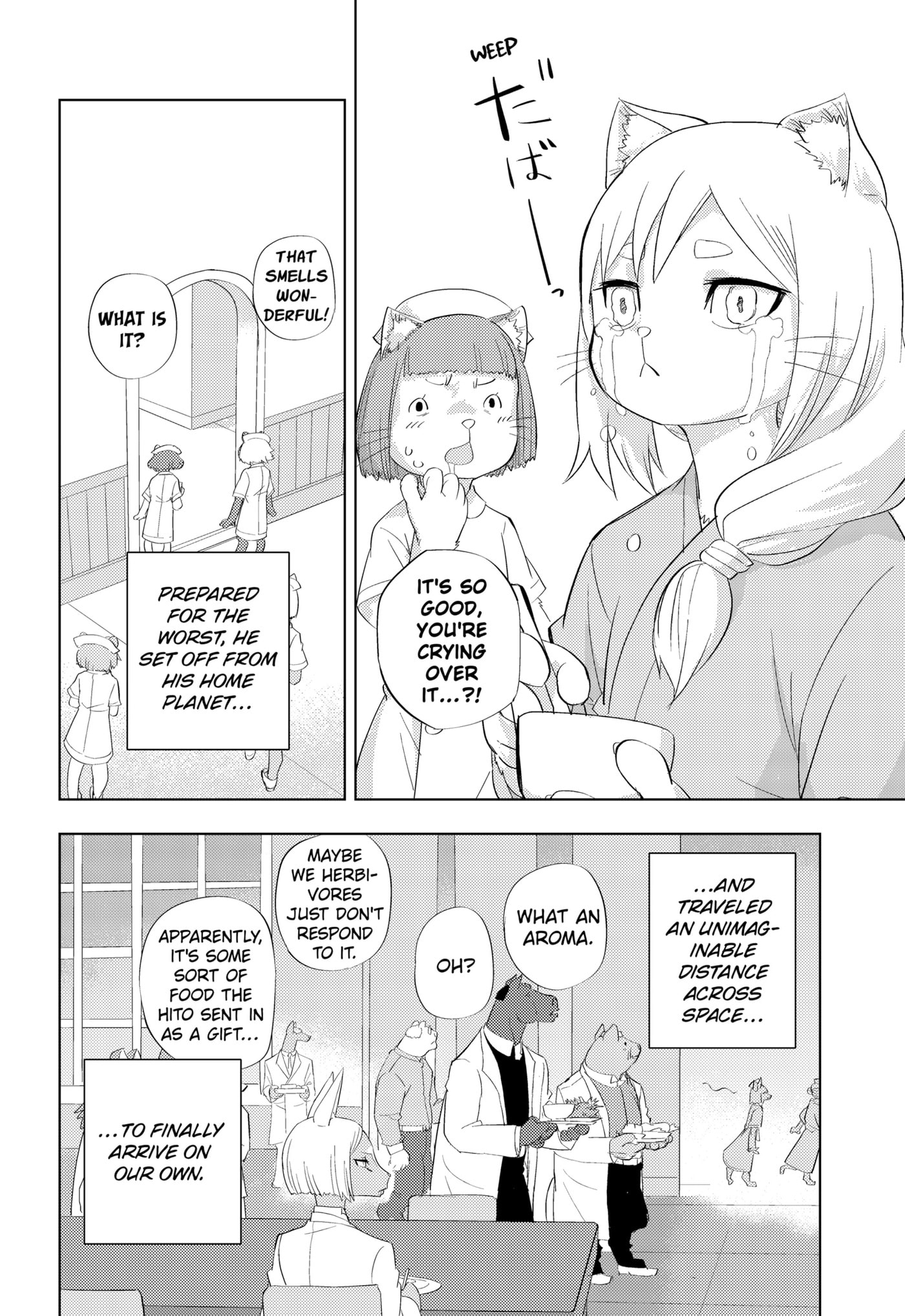 Hitoner Chapter 2 page 94 - 