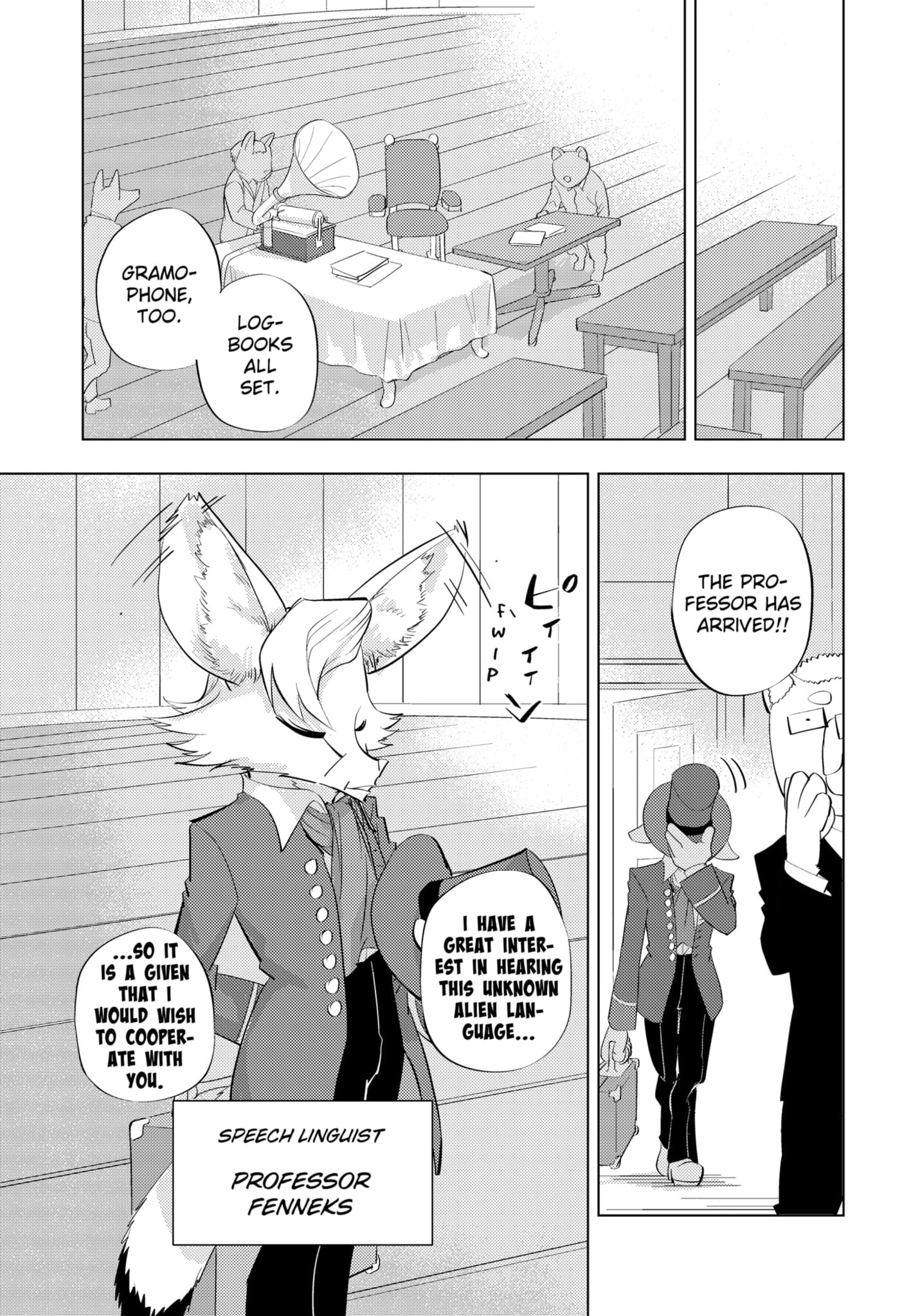 Hitoner Chapter 3 page 11 - 