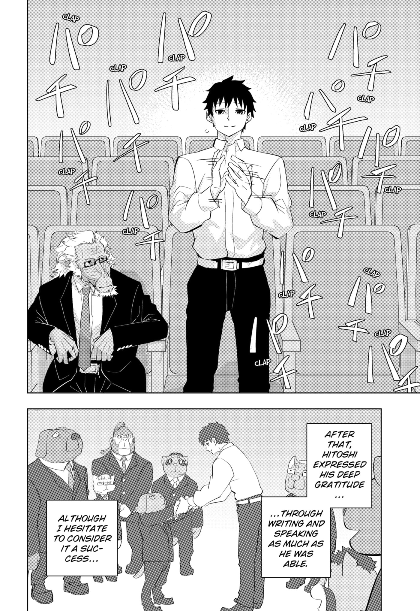 Hitoner Chapter 3 page 30 - 