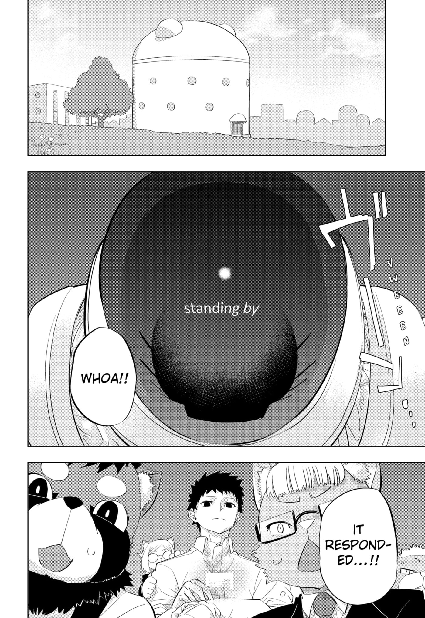 Hitoner Chapter 3 page 6 - 