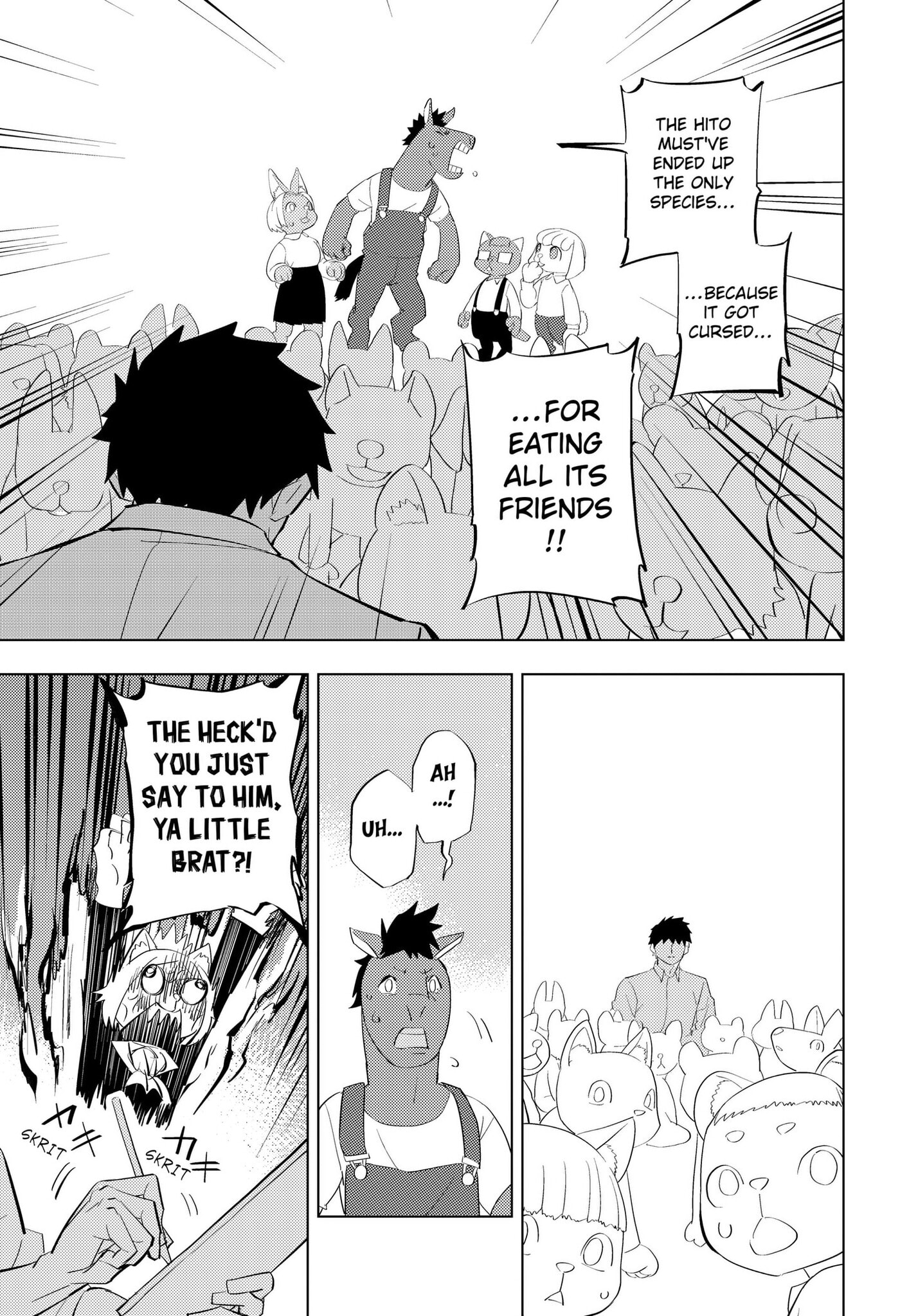 Hitoner Chapter 4 page 15 - 