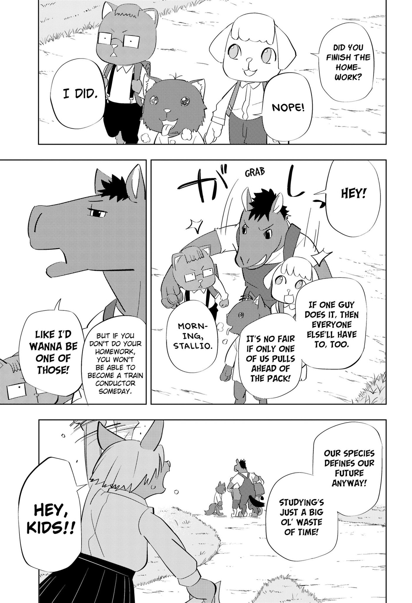 Hitoner Chapter 4 page 3 - 