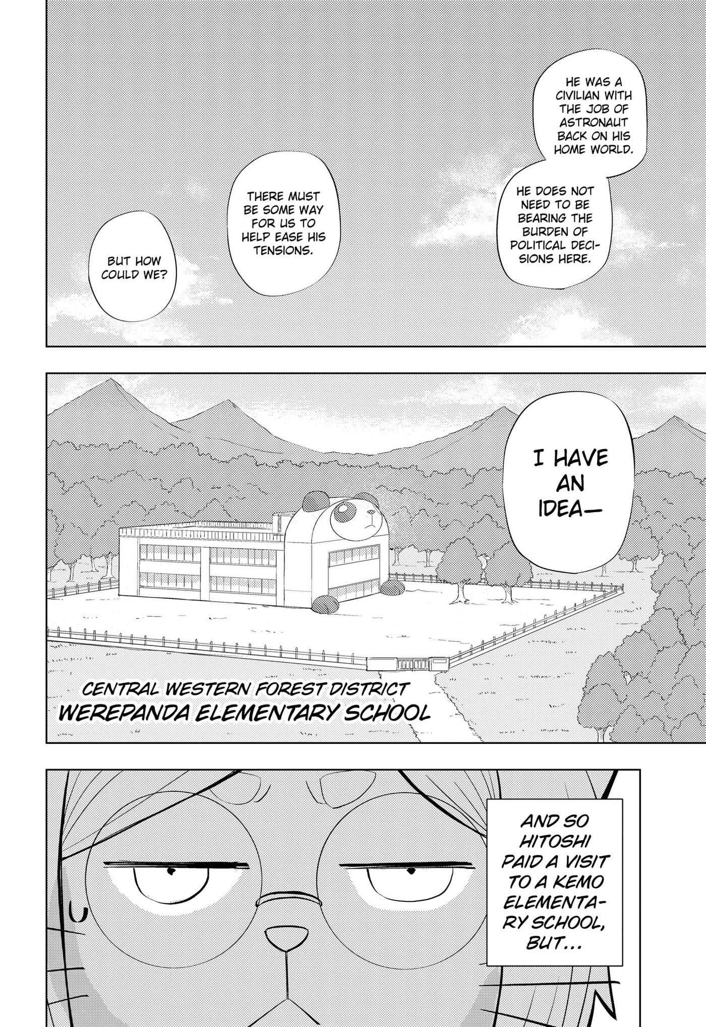 Hitoner Chapter 4 page 8 - 