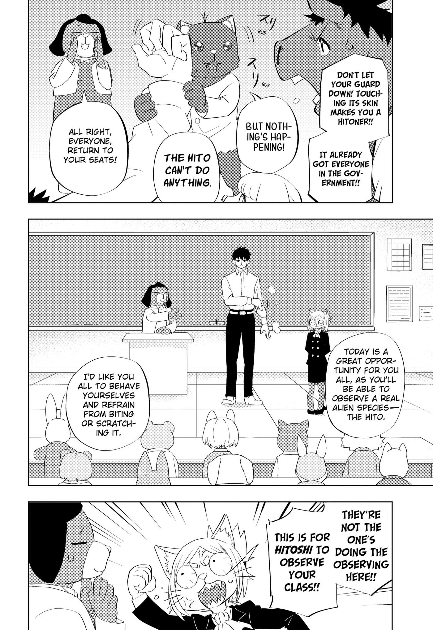 Hitoner Chapter 4 page 10 - 