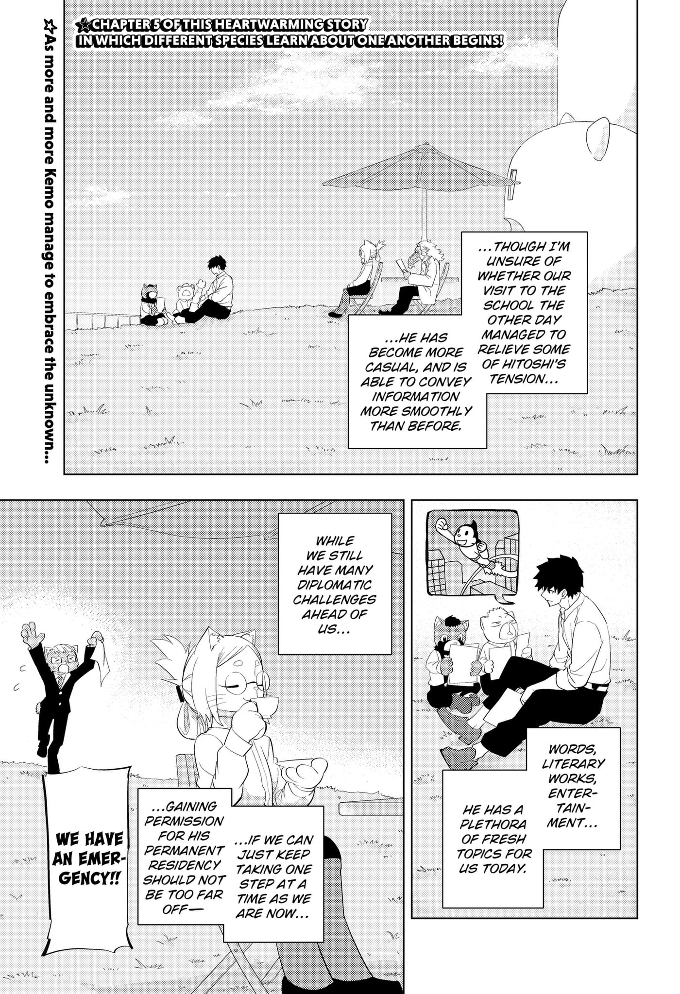 Hitoner Chapter 5 page 1 - 