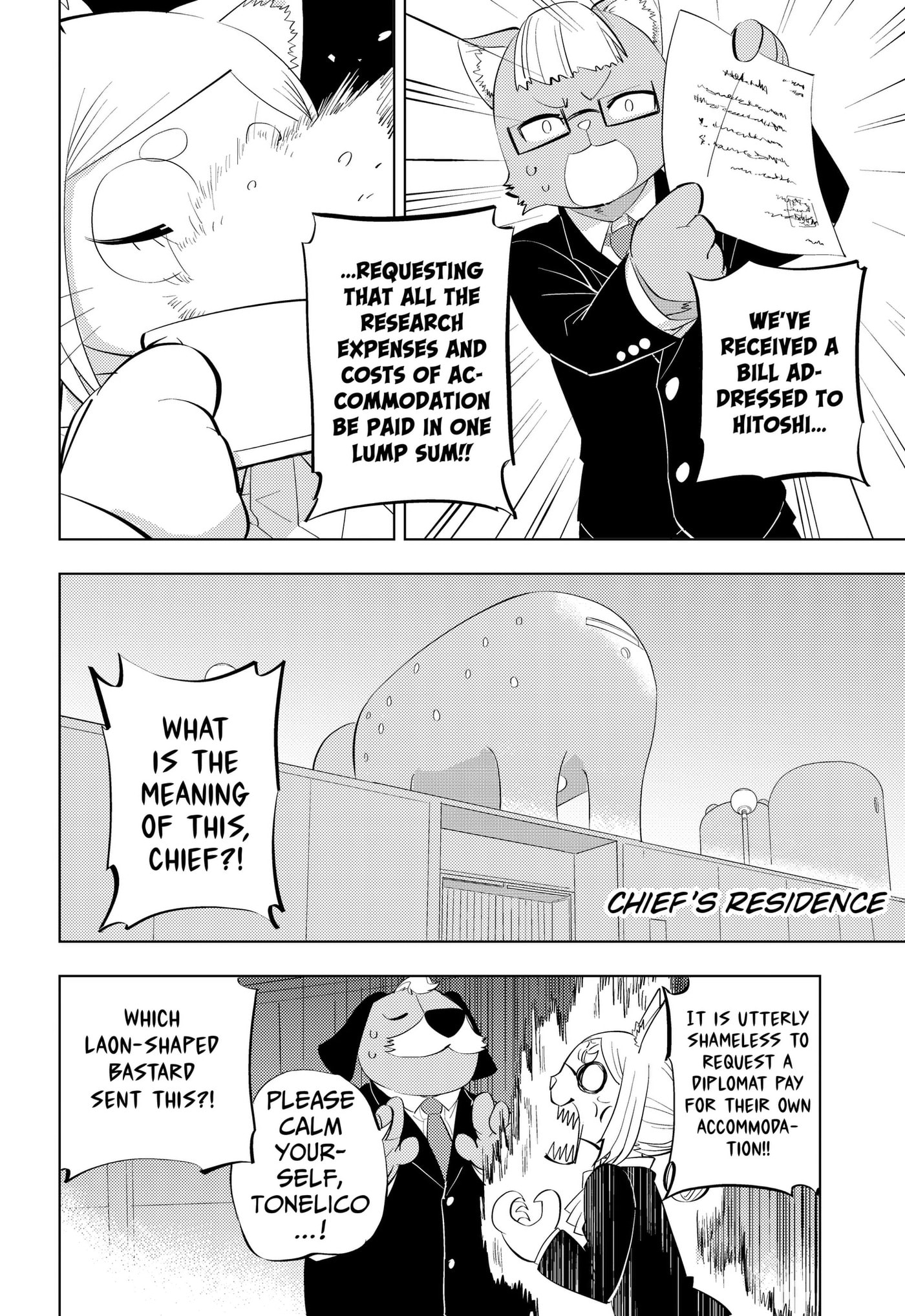 Hitoner Chapter 5 page 2 - 
