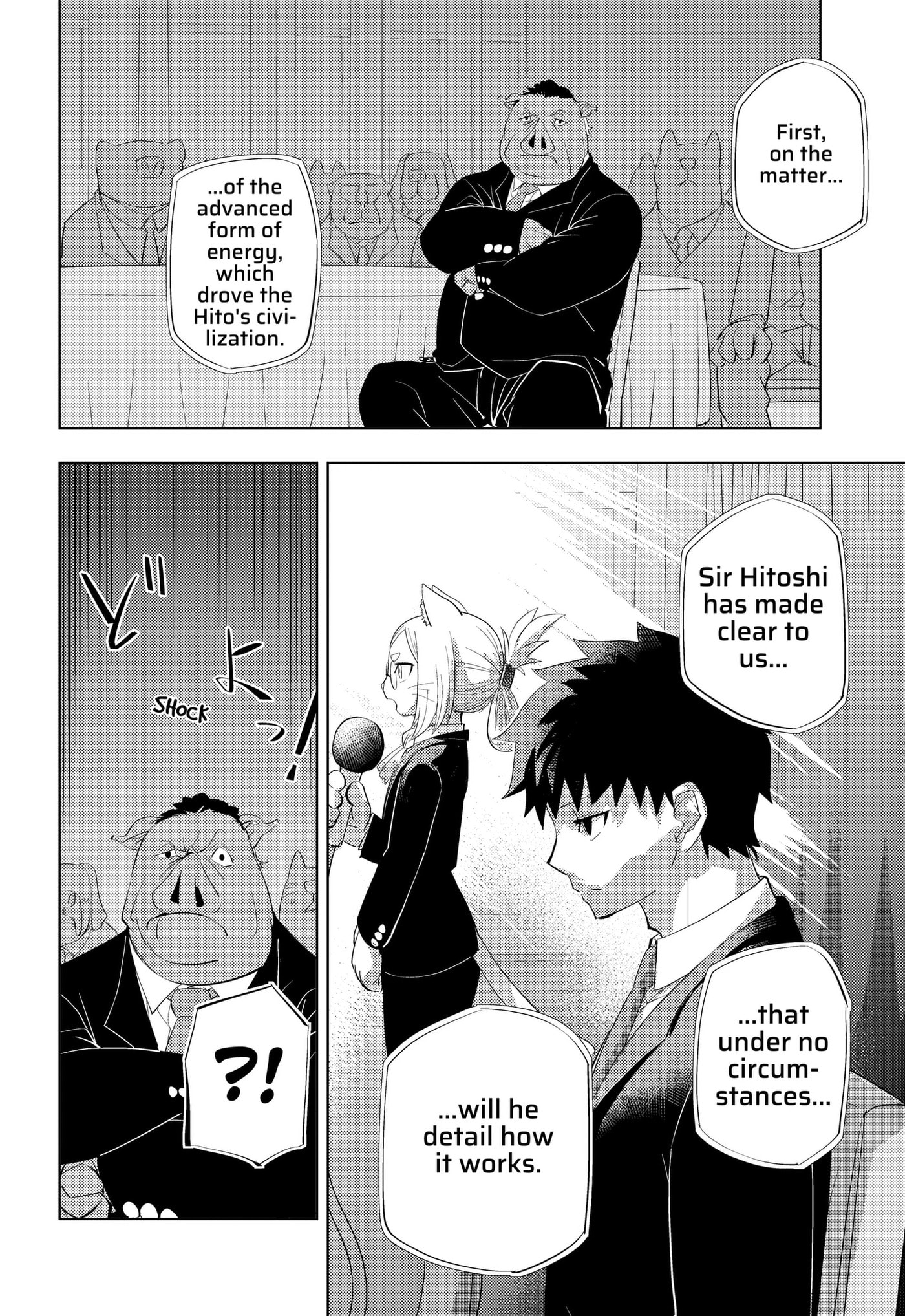 Hitoner Chapter 5 page 12 - 