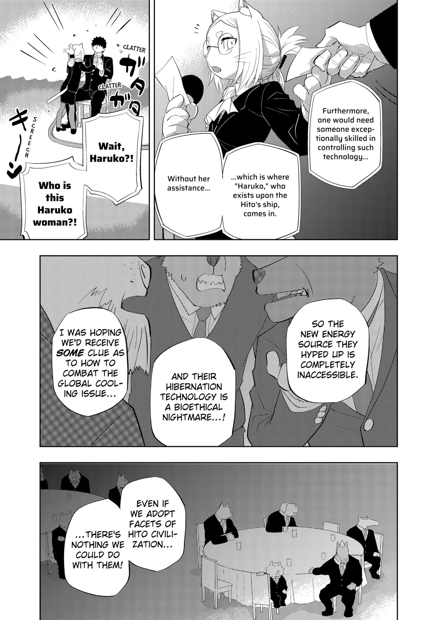 Hitoner Chapter 5 page 15 - 